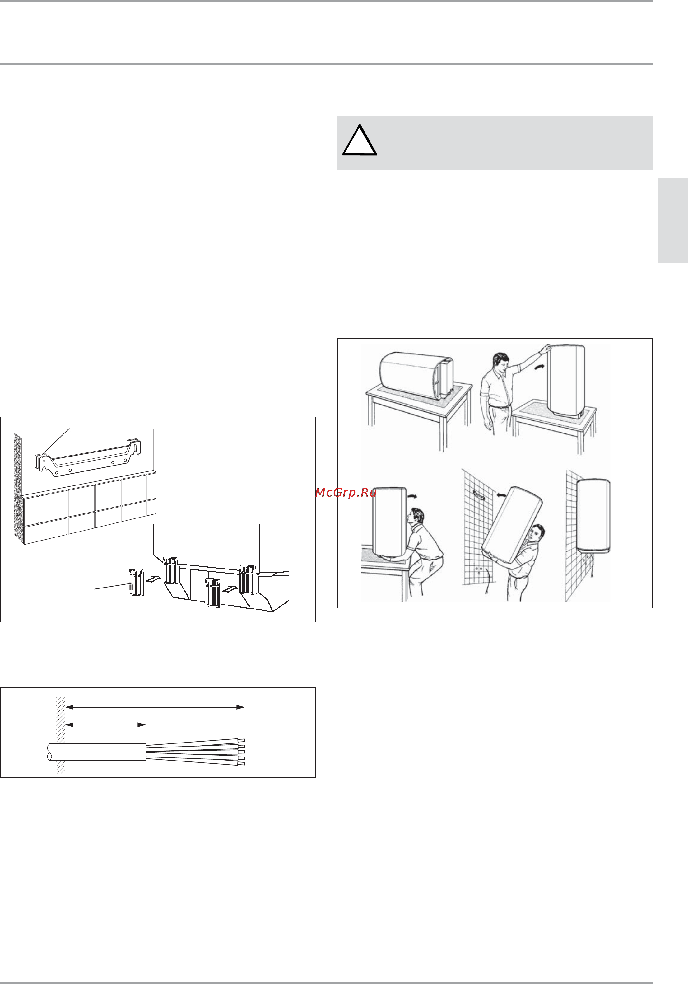 Stiebel Eltron SH 80 A 073121 [21/72] Installation