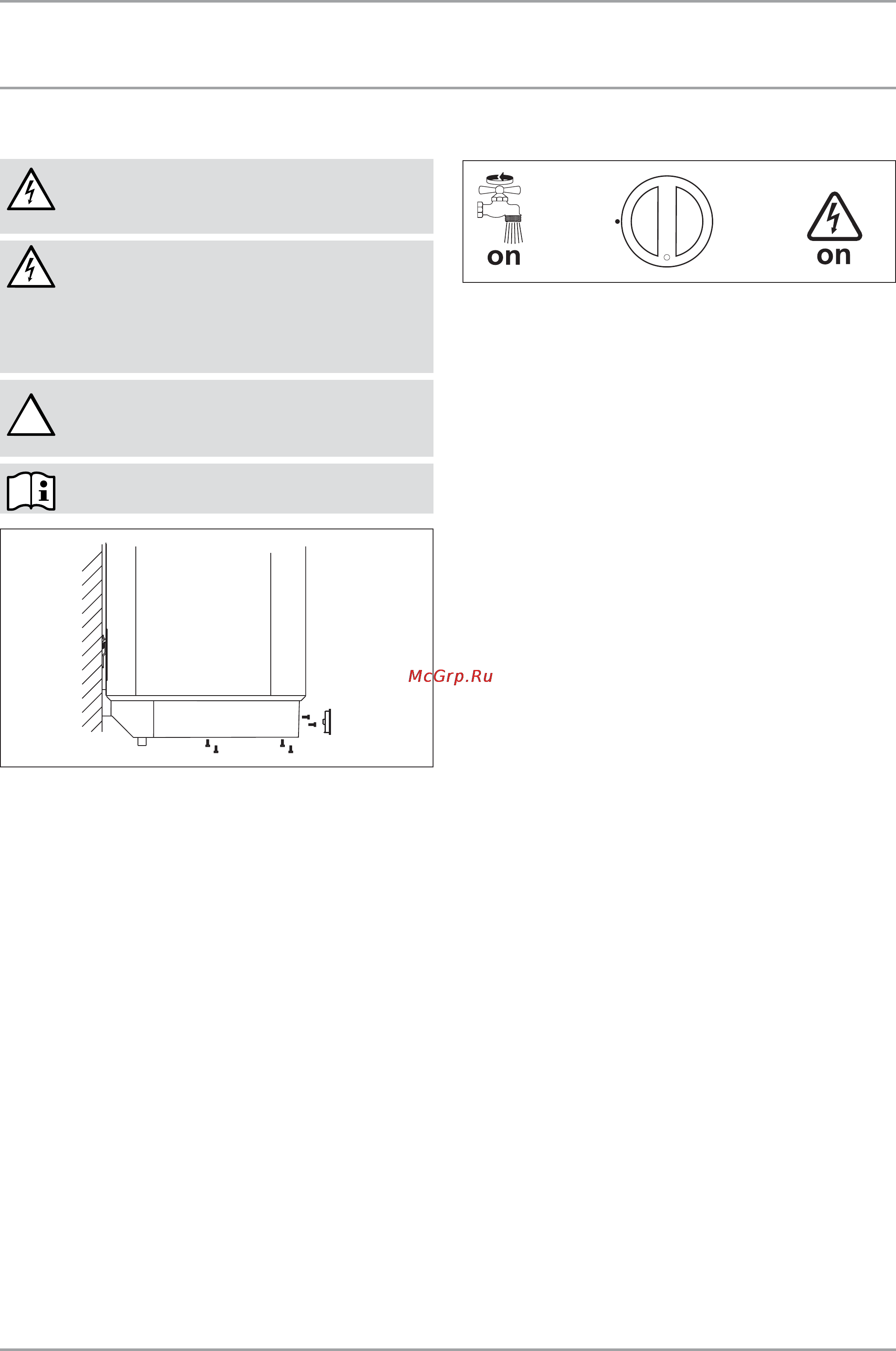 Stiebel Eltron SH 80 A 073121 [22/72] Commissioning