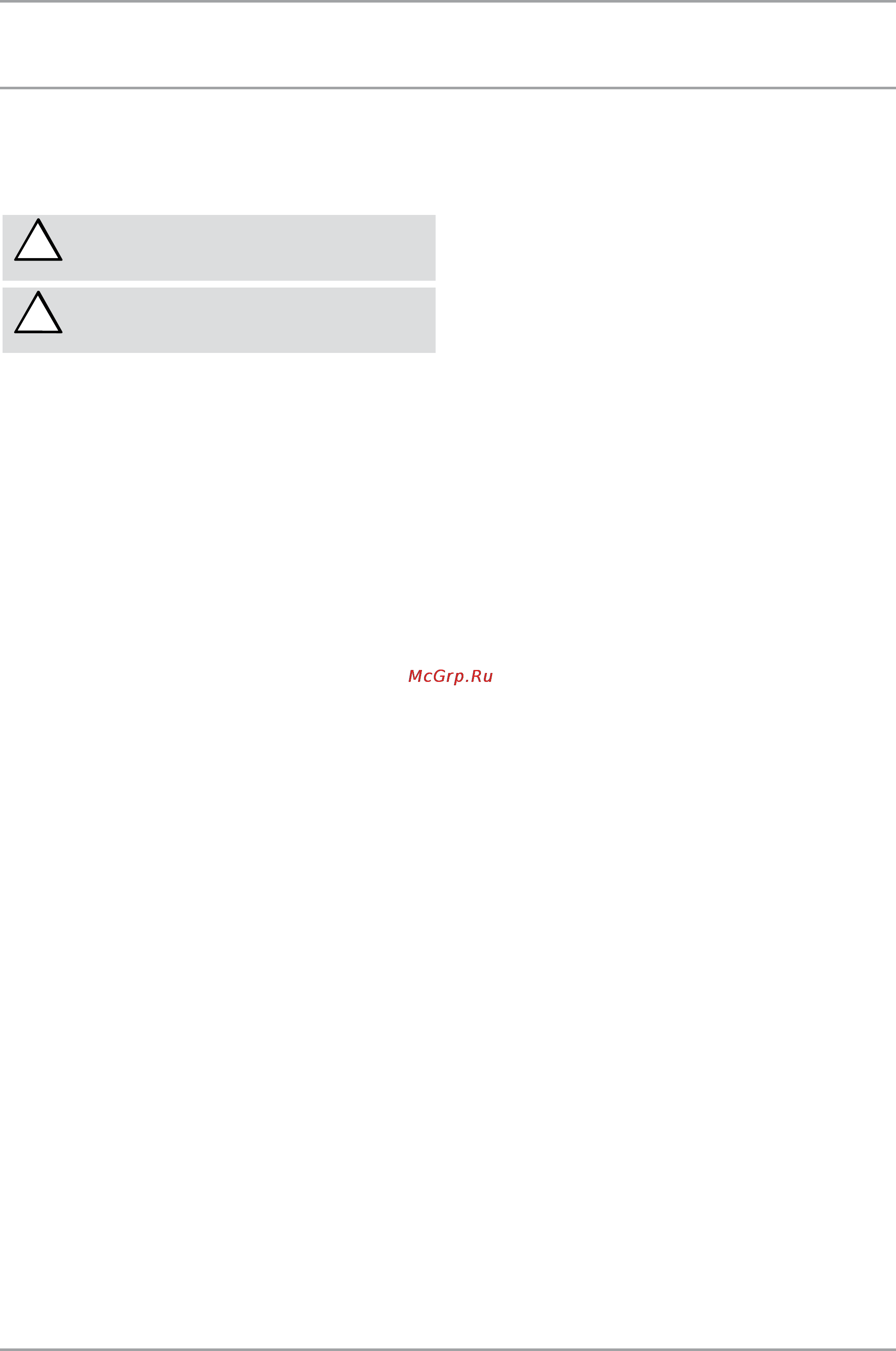 Stiebel Eltron SH 80 A 073121 [28/72] Customer service and warranty environment and recycling