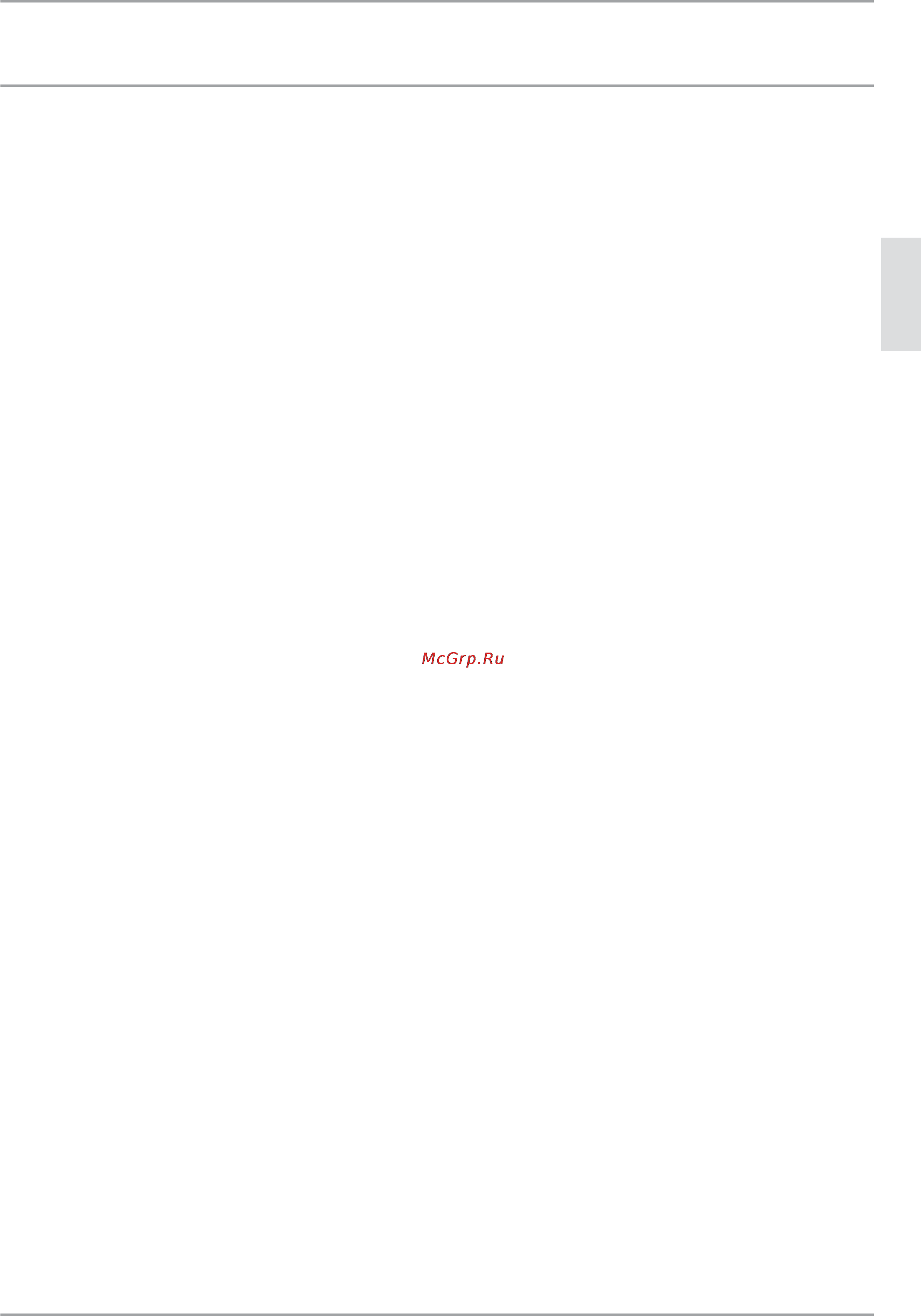 Stiebel Eltron SH 80 A 073121 Инструкция по эксплуатации онлайн [29/72] 21083