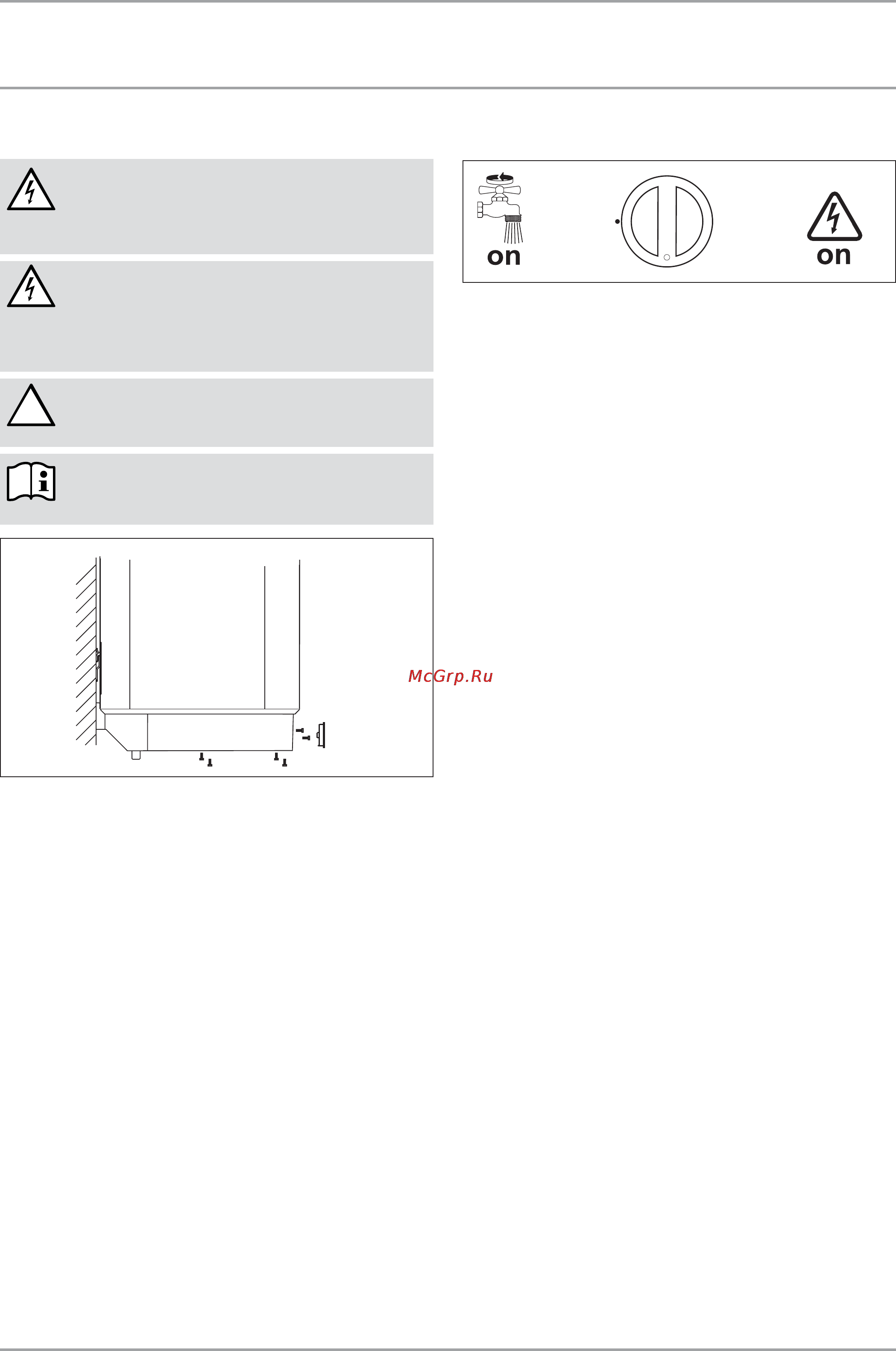 Stiebel Eltron SH 80 A 073121 [36/72] Première mise en service