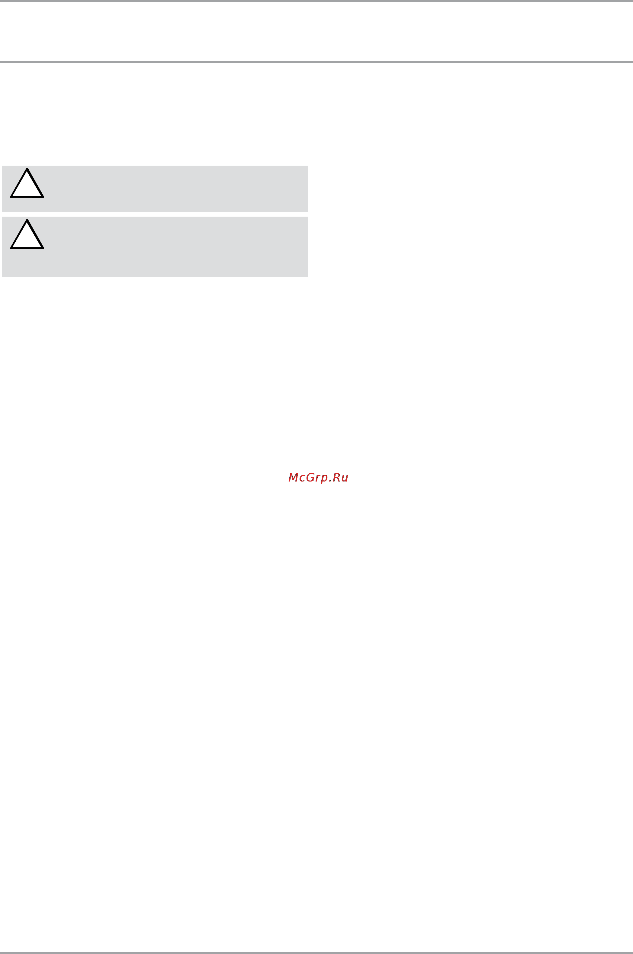 Stiebel Eltron SH 80 A 073121 [42/72] Service après vente et garantie environnement et recyclage
