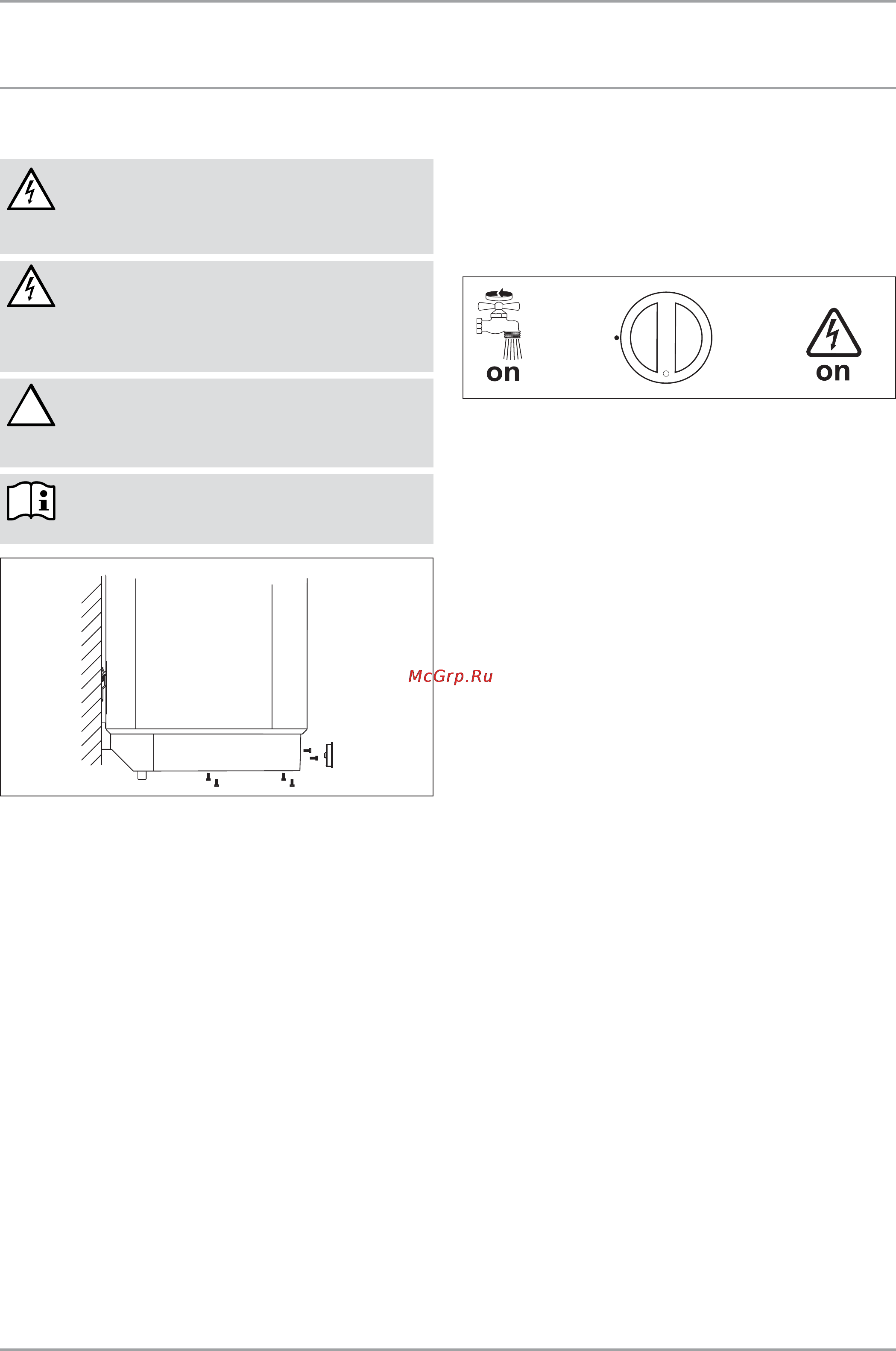 Stiebel Eltron SH 80 A 073121 [50/72] Eerste ingebruikname