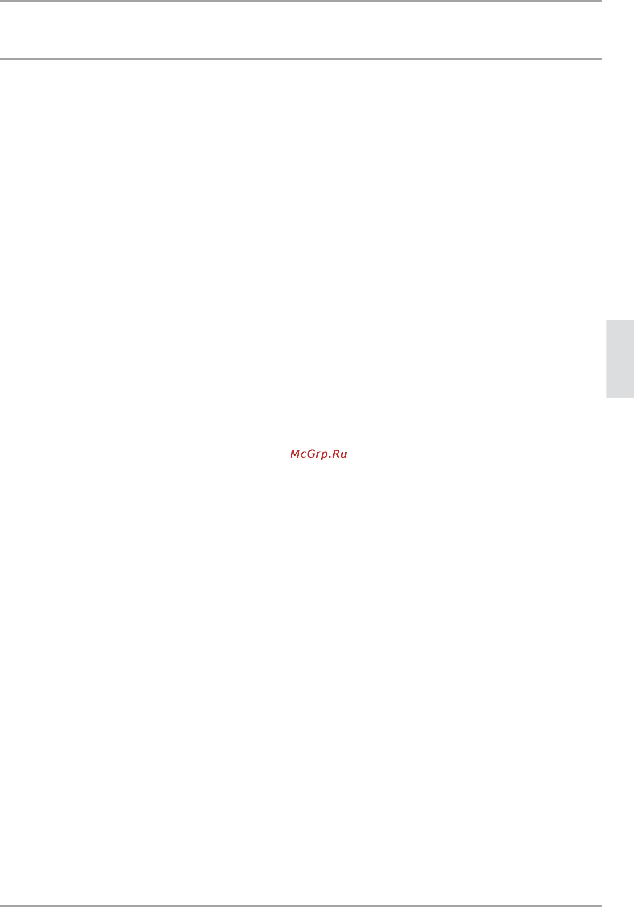 Stiebel Eltron SH 80 A 073121 [57/72] Notities