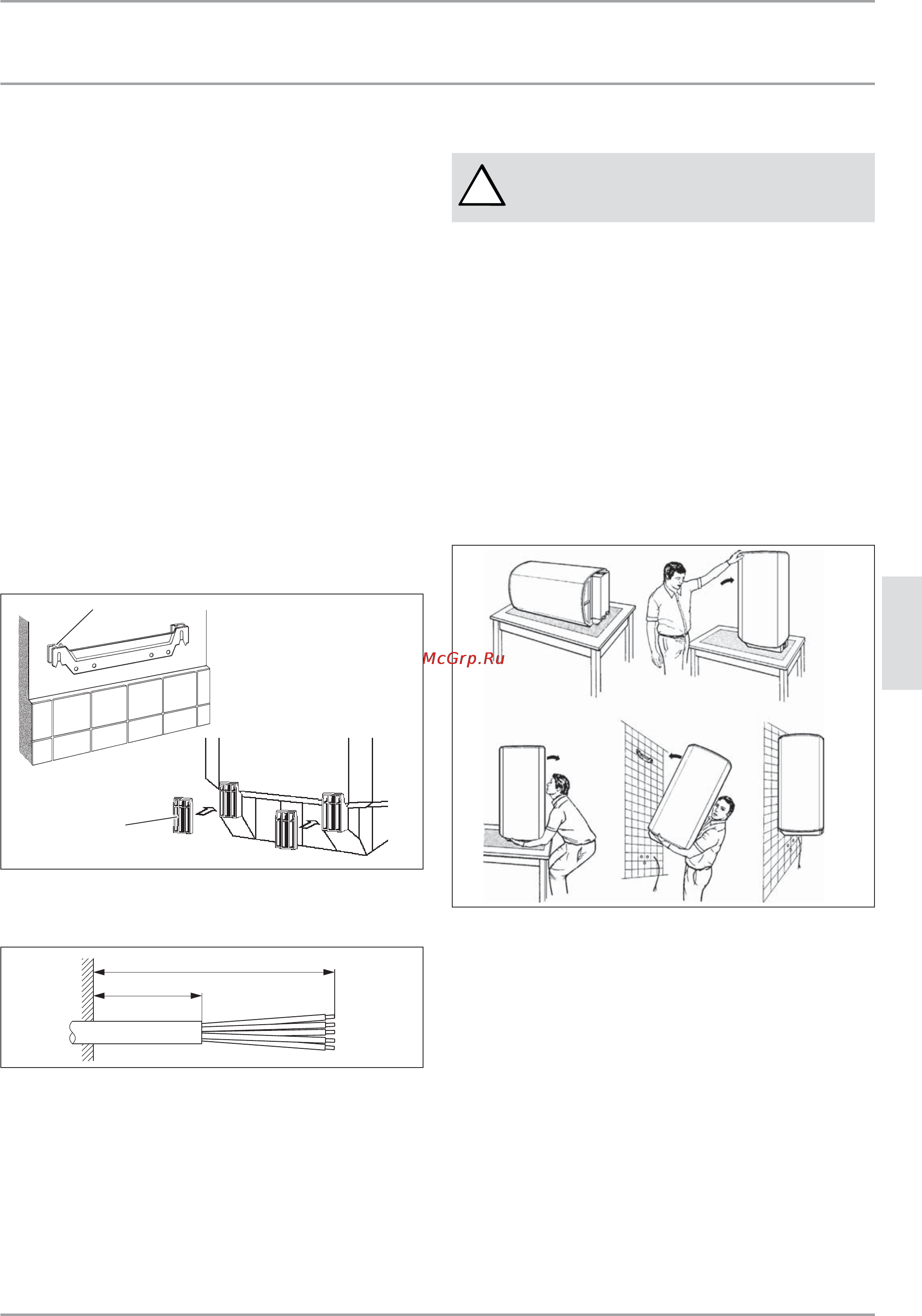 Stiebel Eltron SH 80 A 073121 Инструкция по эксплуатации онлайн [63/72] 21083