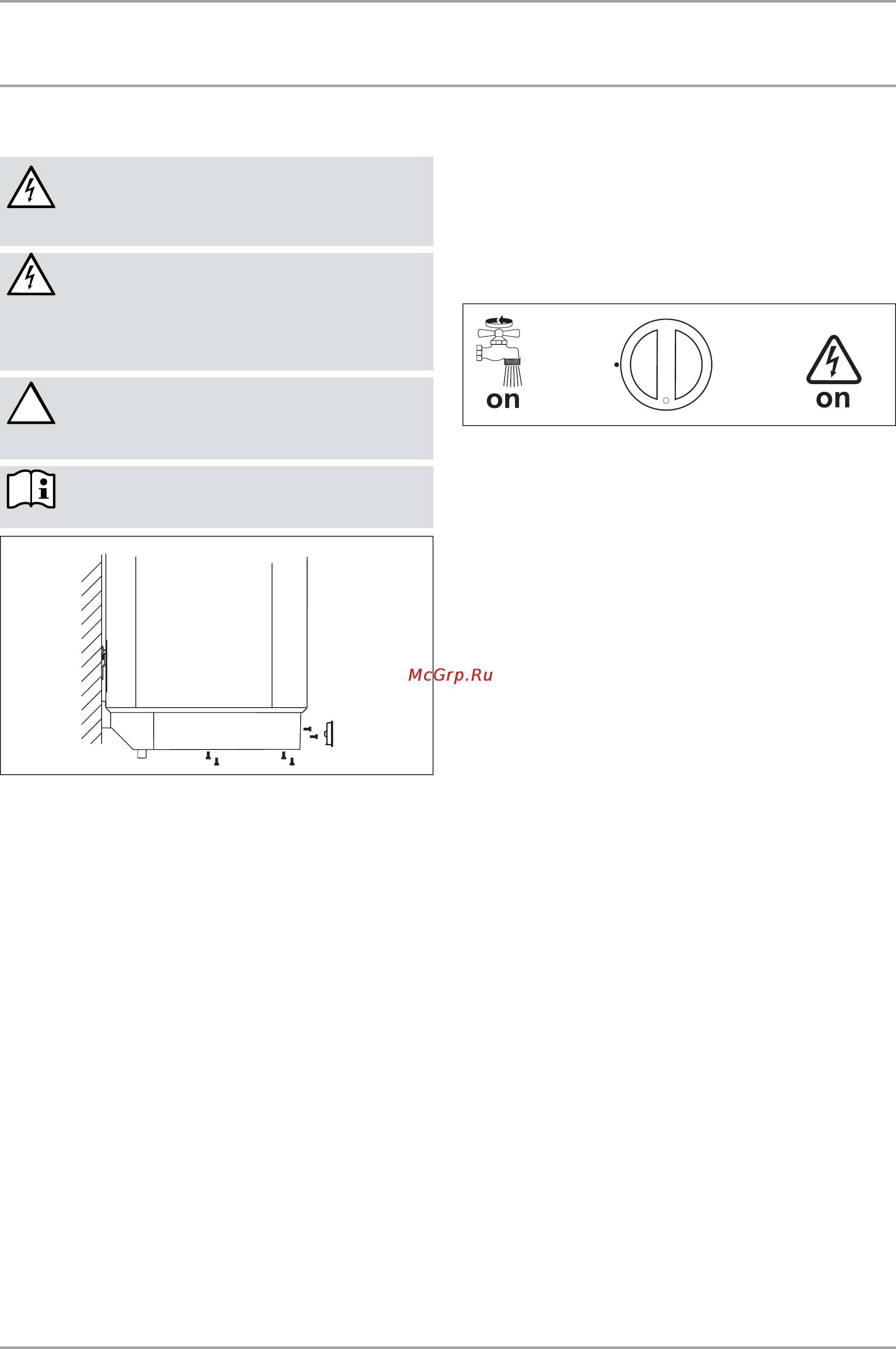 Stiebel Eltron SH 80 A 073121 Инструкция по эксплуатации онлайн [64/72] 21083