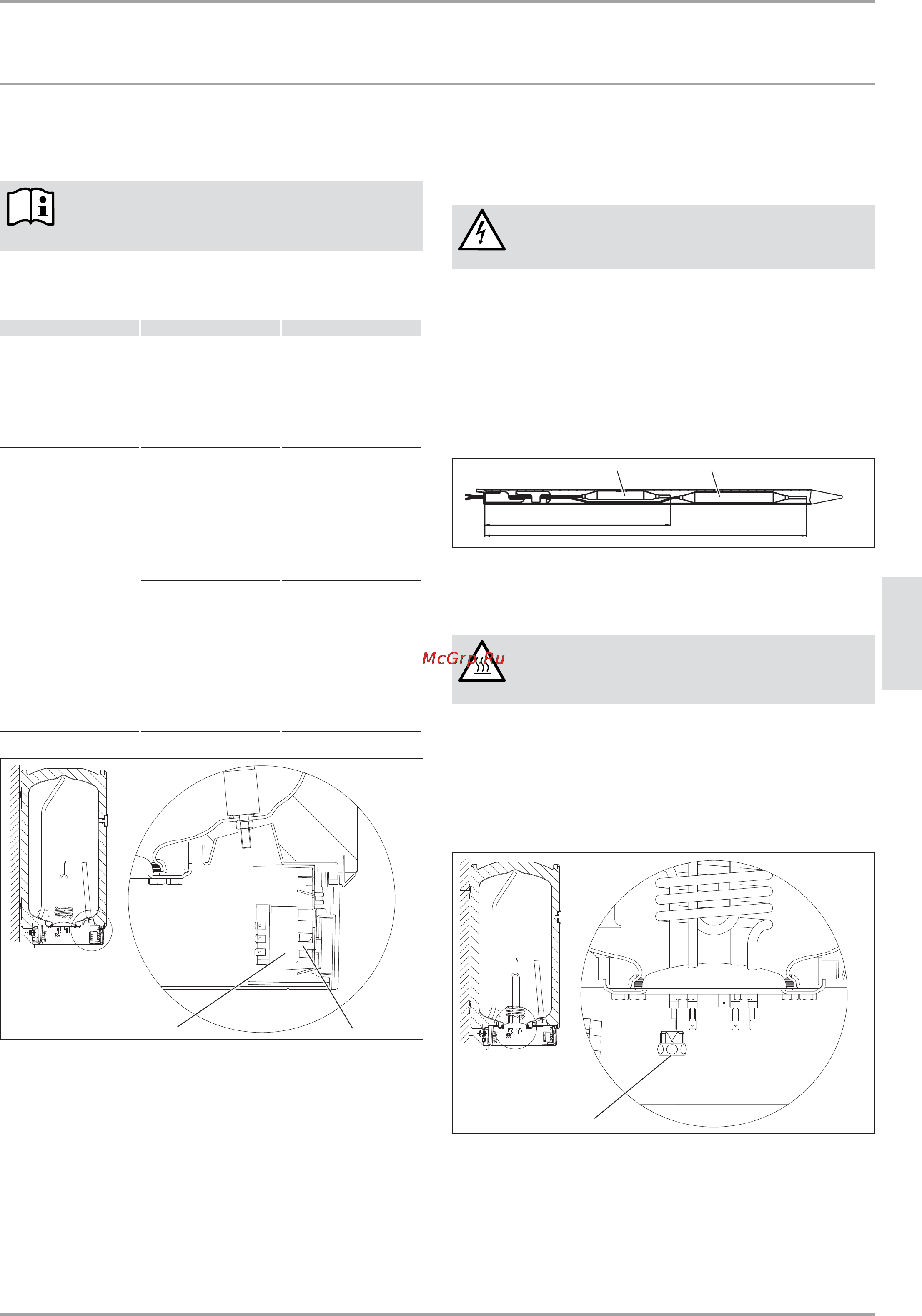 Stiebel Eltron SH 80 A 073121 Инструкция по эксплуатации онлайн [65/72] 21083