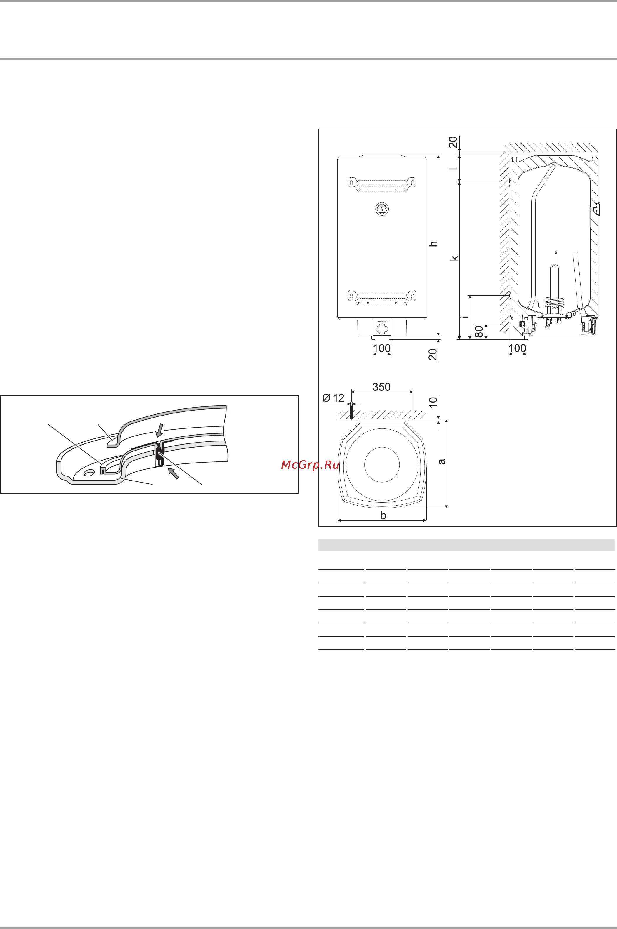 Stiebel Eltron SH 80 A 073121 Инструкция по эксплуатации онлайн [66/72] 21083