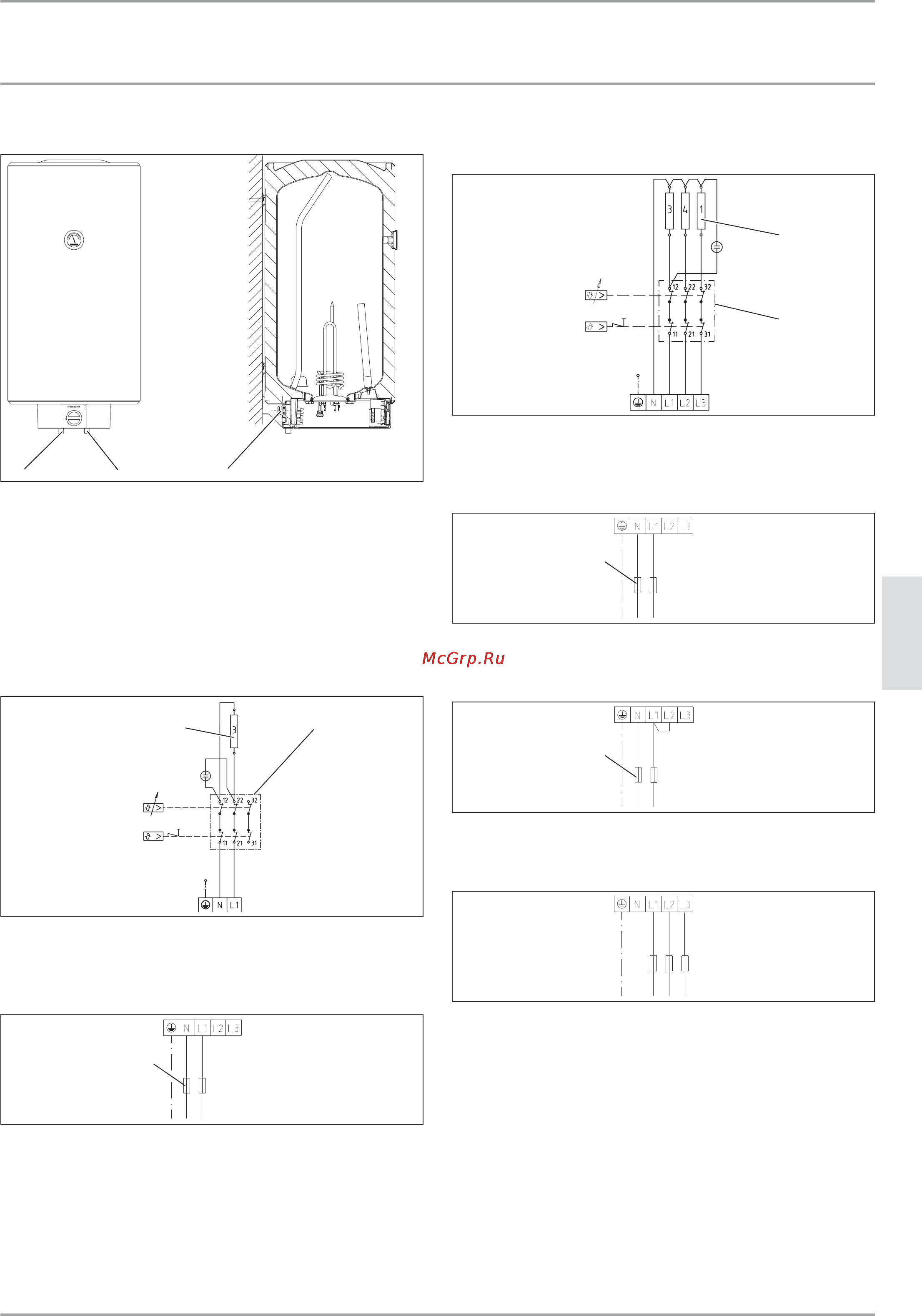 Stiebel Eltron SH 80 A 073121 Инструкция по эксплуатации онлайн [67/72] 21083