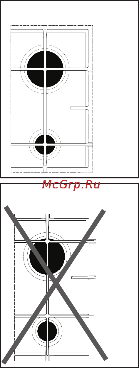 Electrolux EHG 6835 [10/28] Периодическое обслуживание