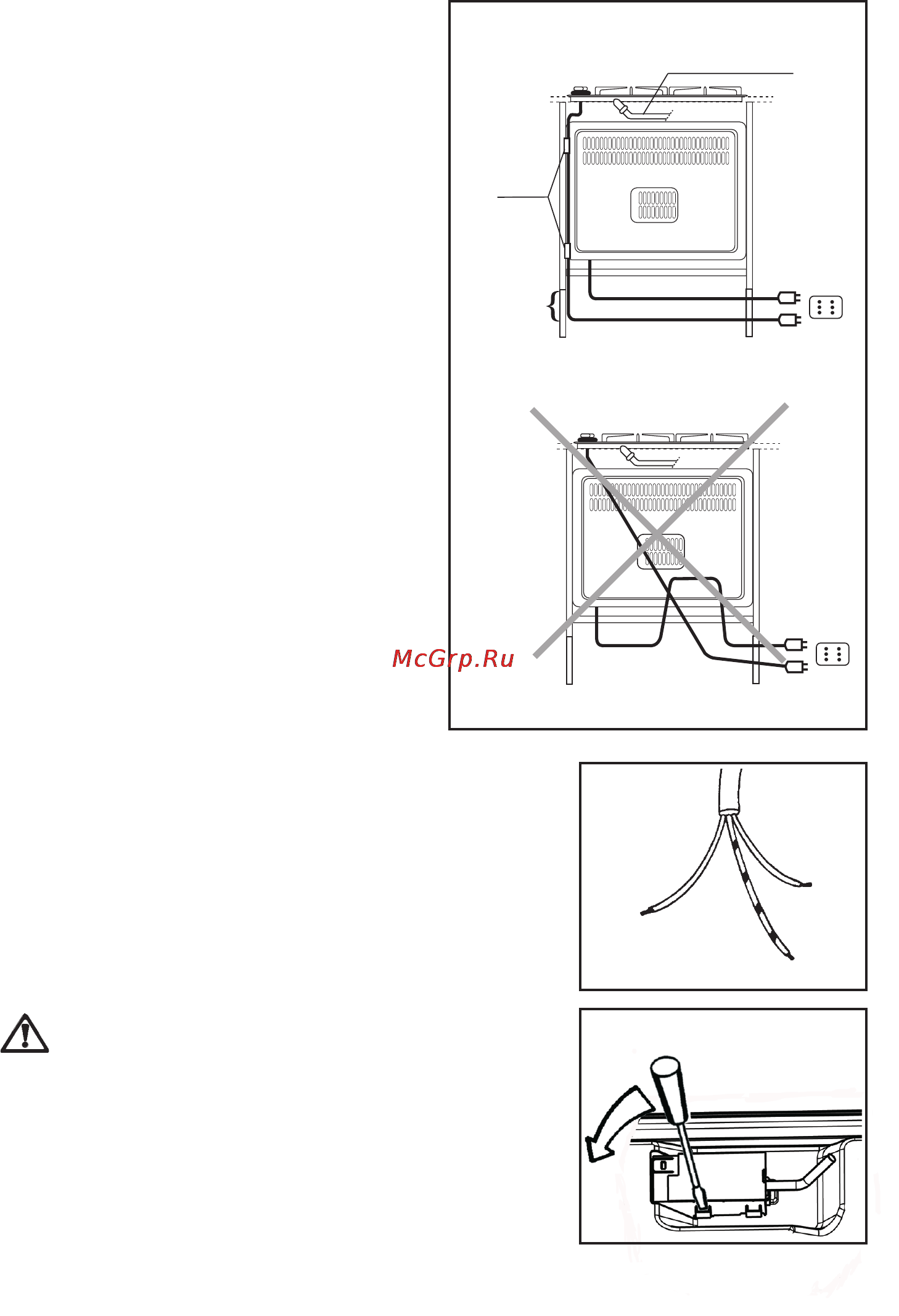 Electrolux EHG 6835 [17/28] Замена сетевого шнура