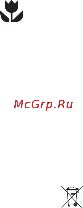 Electrolux EHG 6835 [5/28] Рекомендации по защите окружающей среды
