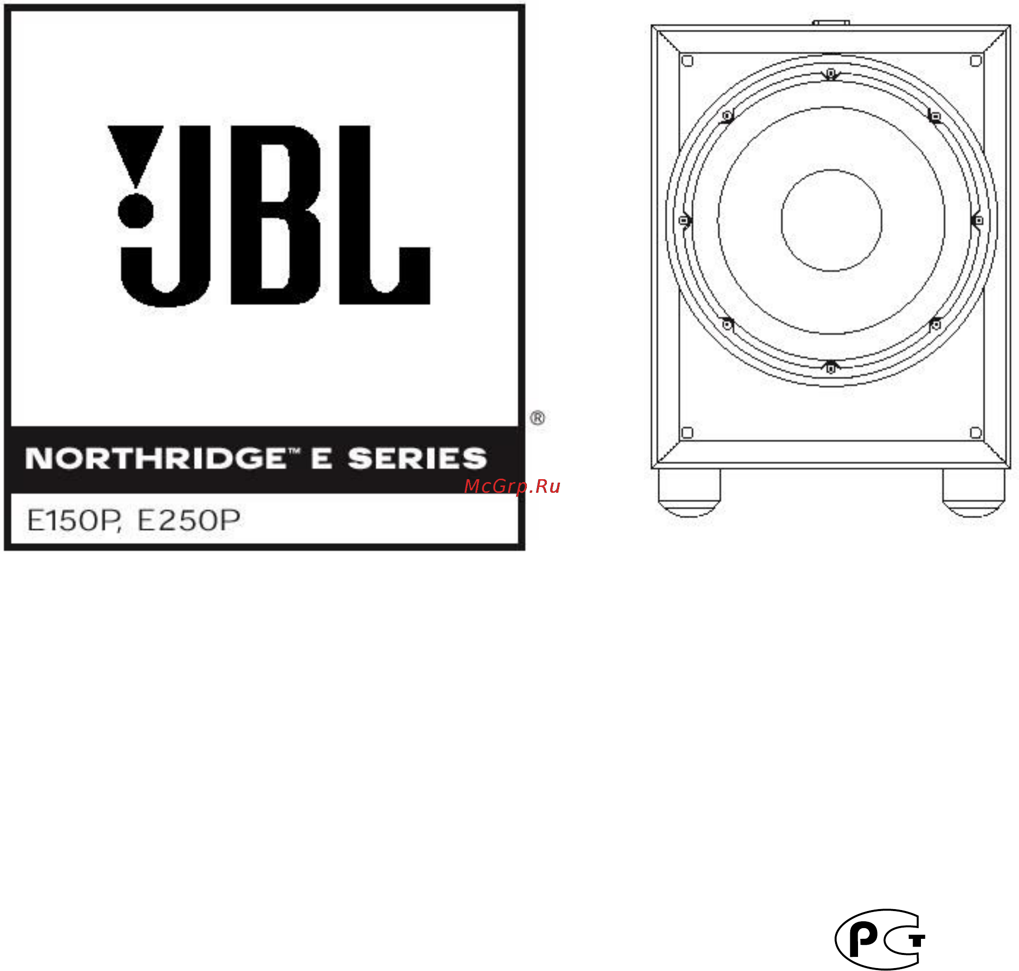 JBL Nothridge E25 Black Инструкция по эксплуатации онлайн