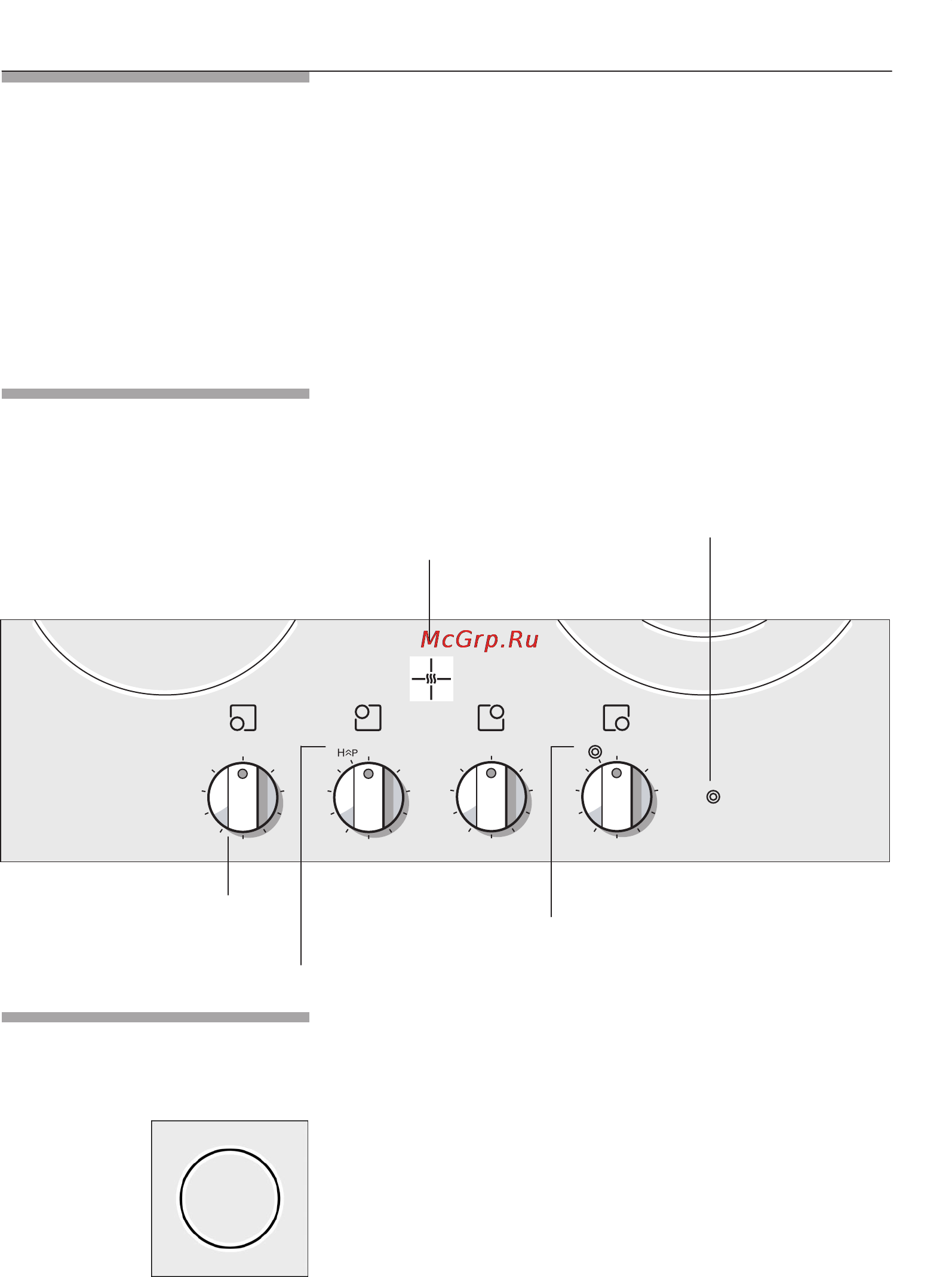 Bosch PKF_65.. [22/60] Poznani spotrebice
