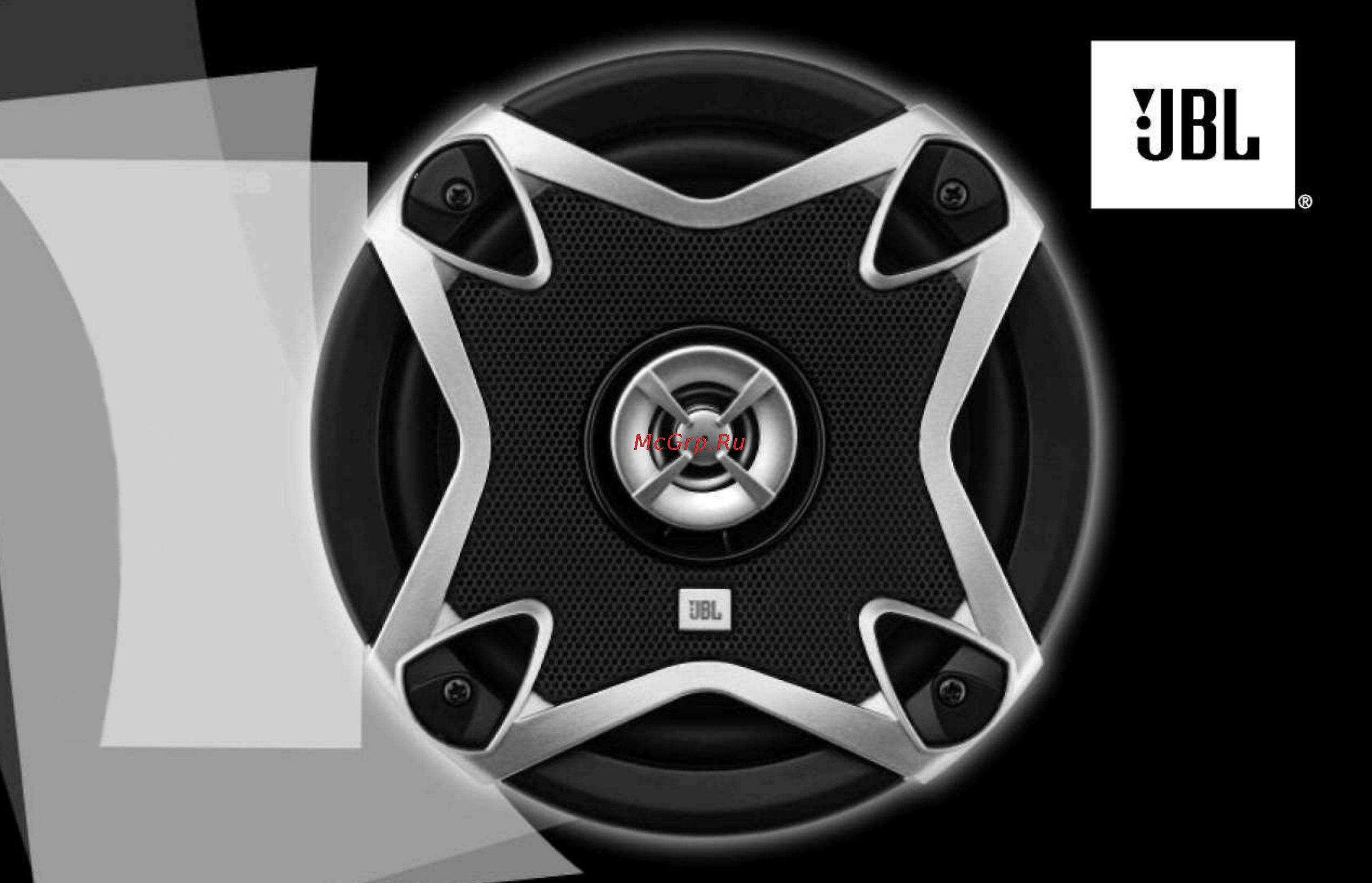 JBL GT5-650 C Инструкция по эксплуатации онлайн