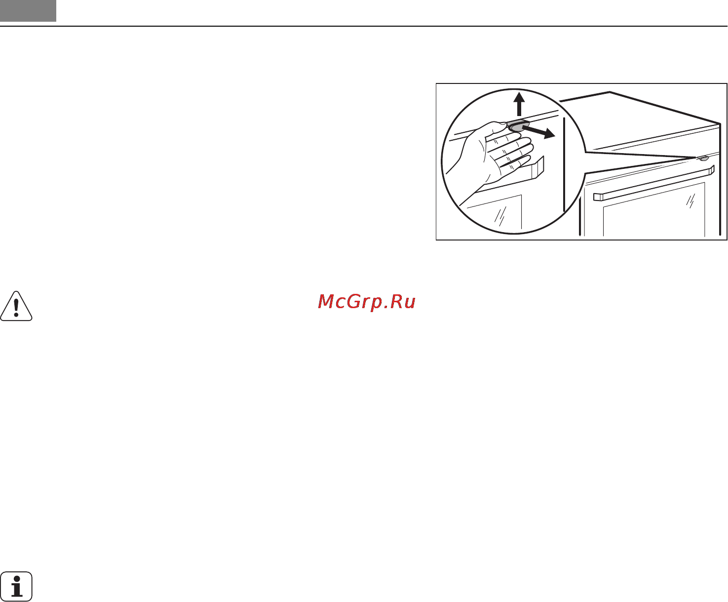 AEG BE3002401M [14/32] Полезные советы