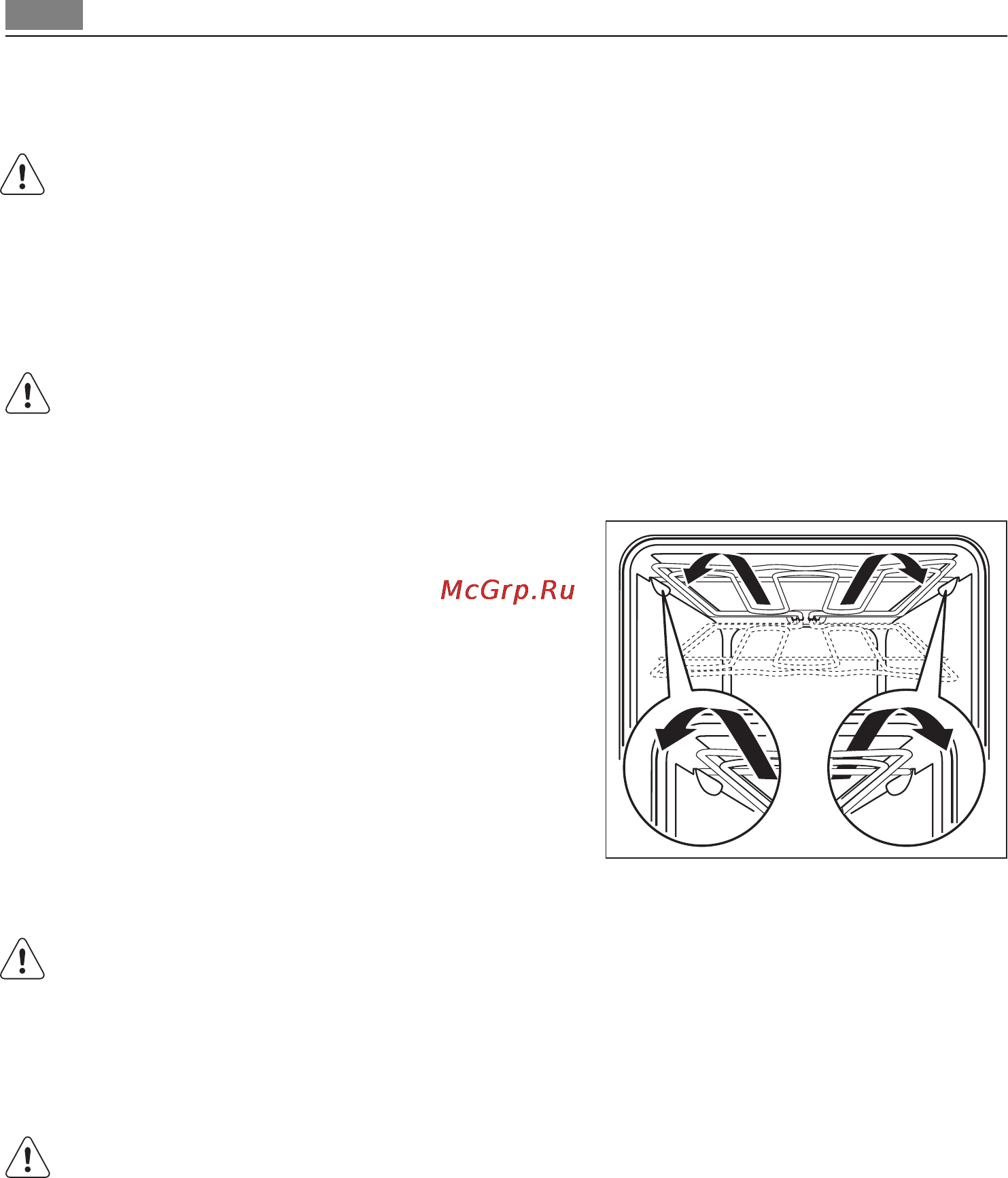 AEG BE3002401M [28/32] Дверца духового шкафа и стеклянные панели