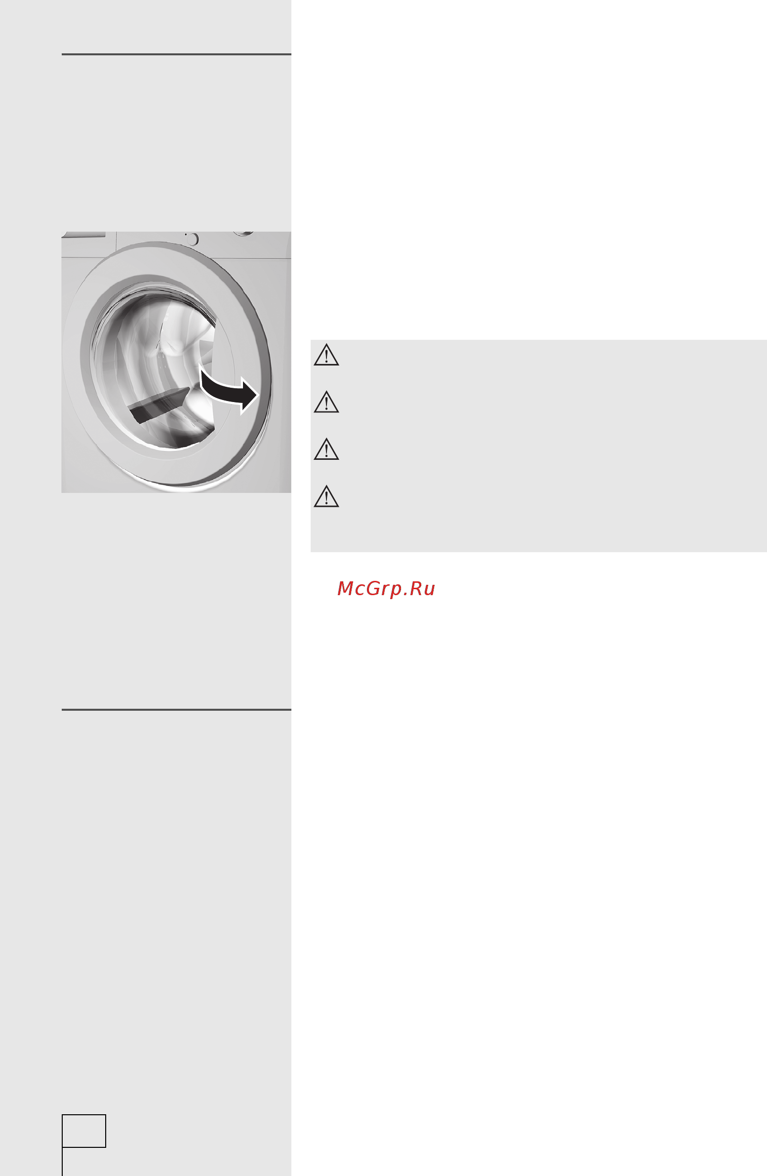 Gorenje WS5105B [10/36] Процесс стирки процесс стирки