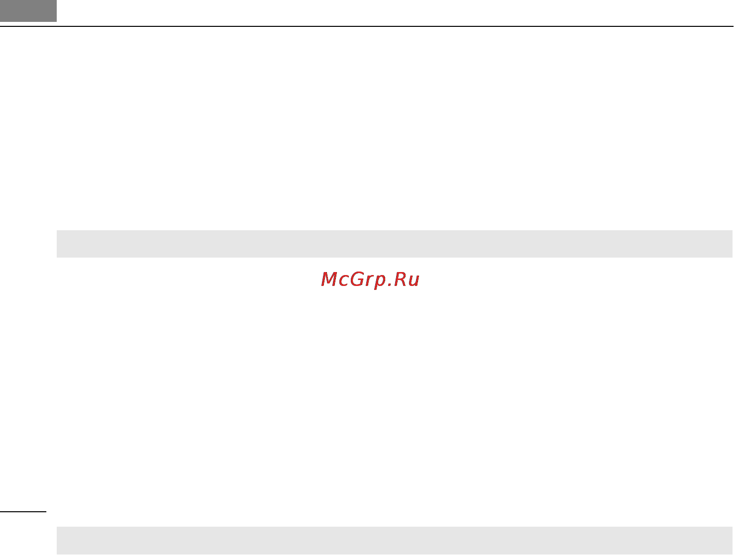 AEG BS9304401M [42/76] Торт