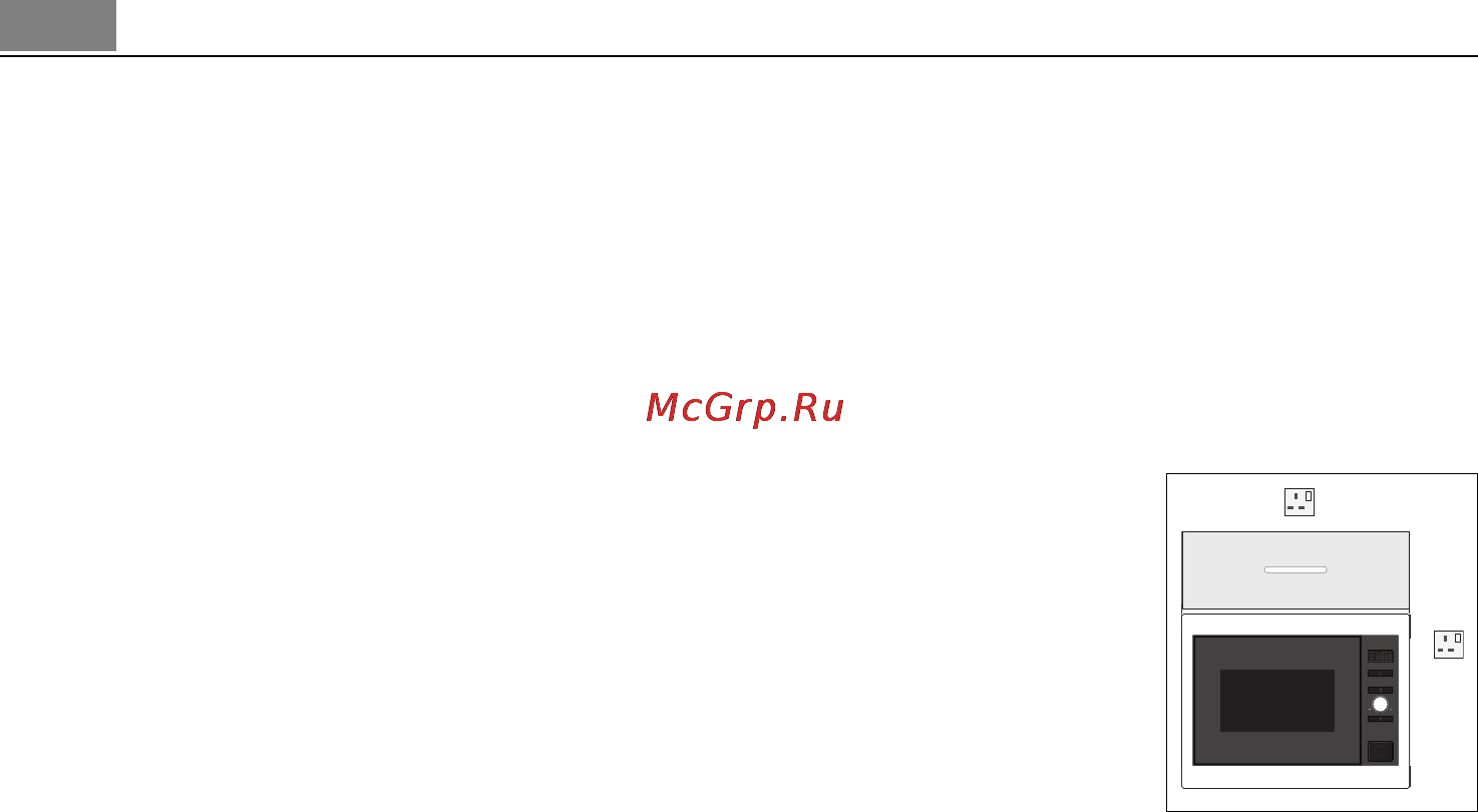 AEG MCD2664E-M [108/182] Ierīces pievienošana strāvas avotam