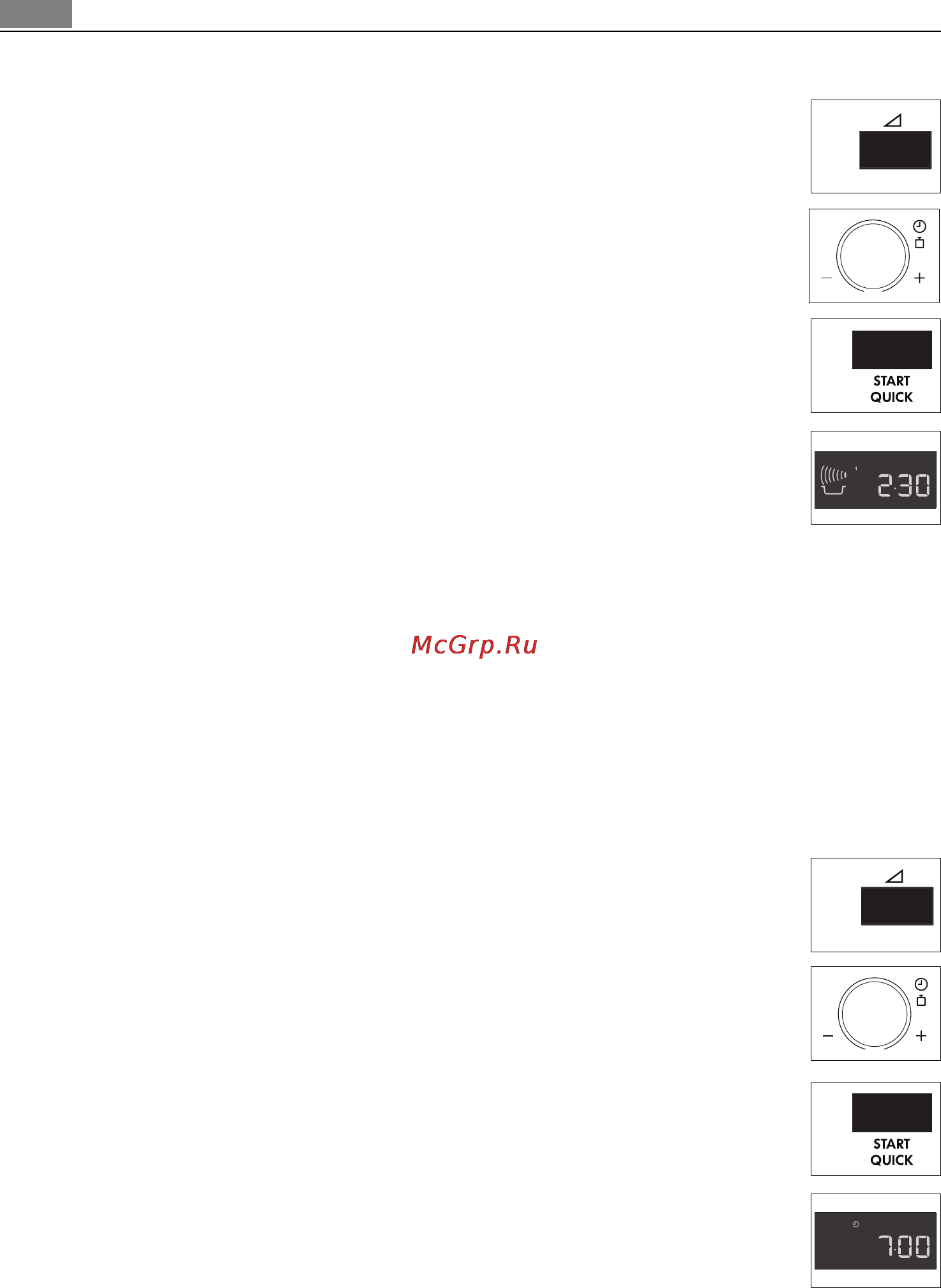 AEG MCD2664E-M [122/182] Kuchynské minútky