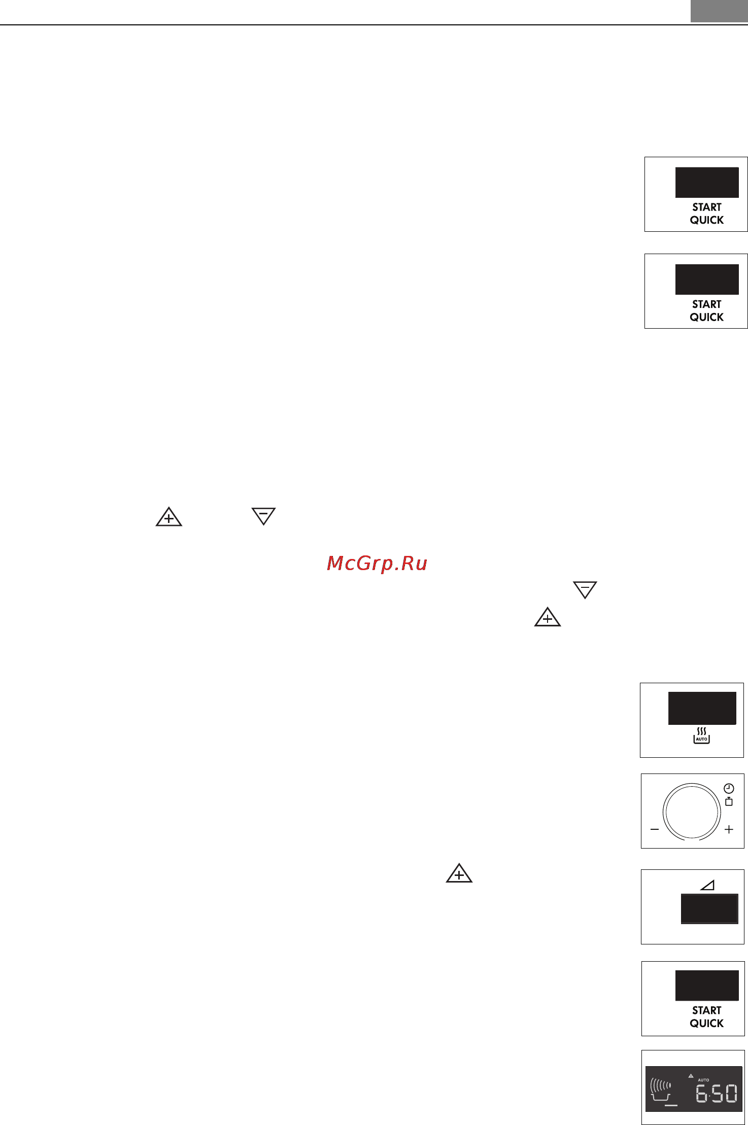 AEG MCD2664E-M [123/182] Plus mínus