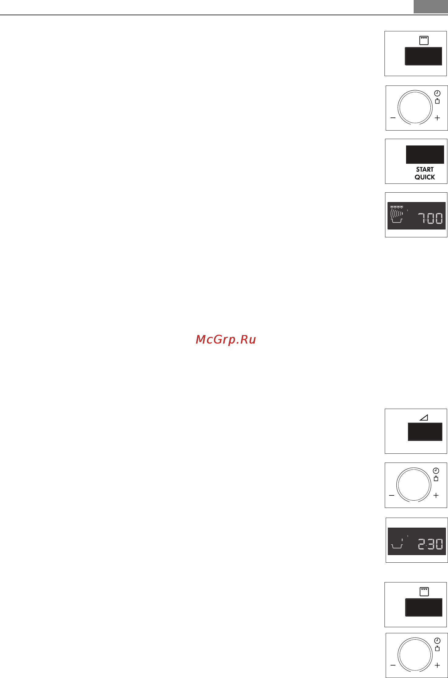 AEG MCD2664E-M [125/182] Viacfázová príprava jedál