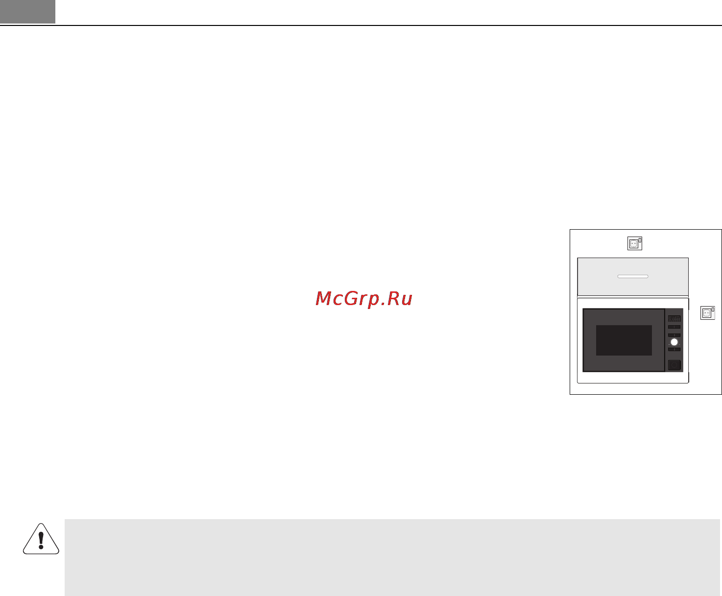 AEG MCD2664E-M [176/182] Elektrilised ühendused