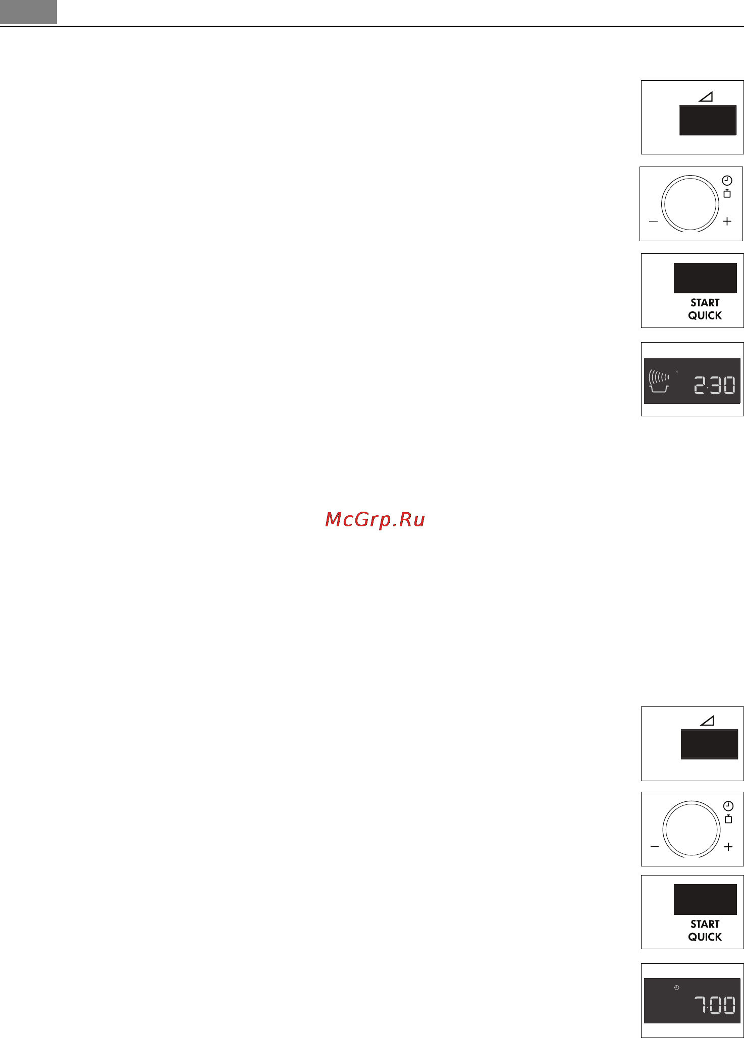 AEG MCD2664E-M [54/182] Timer kuchenny
