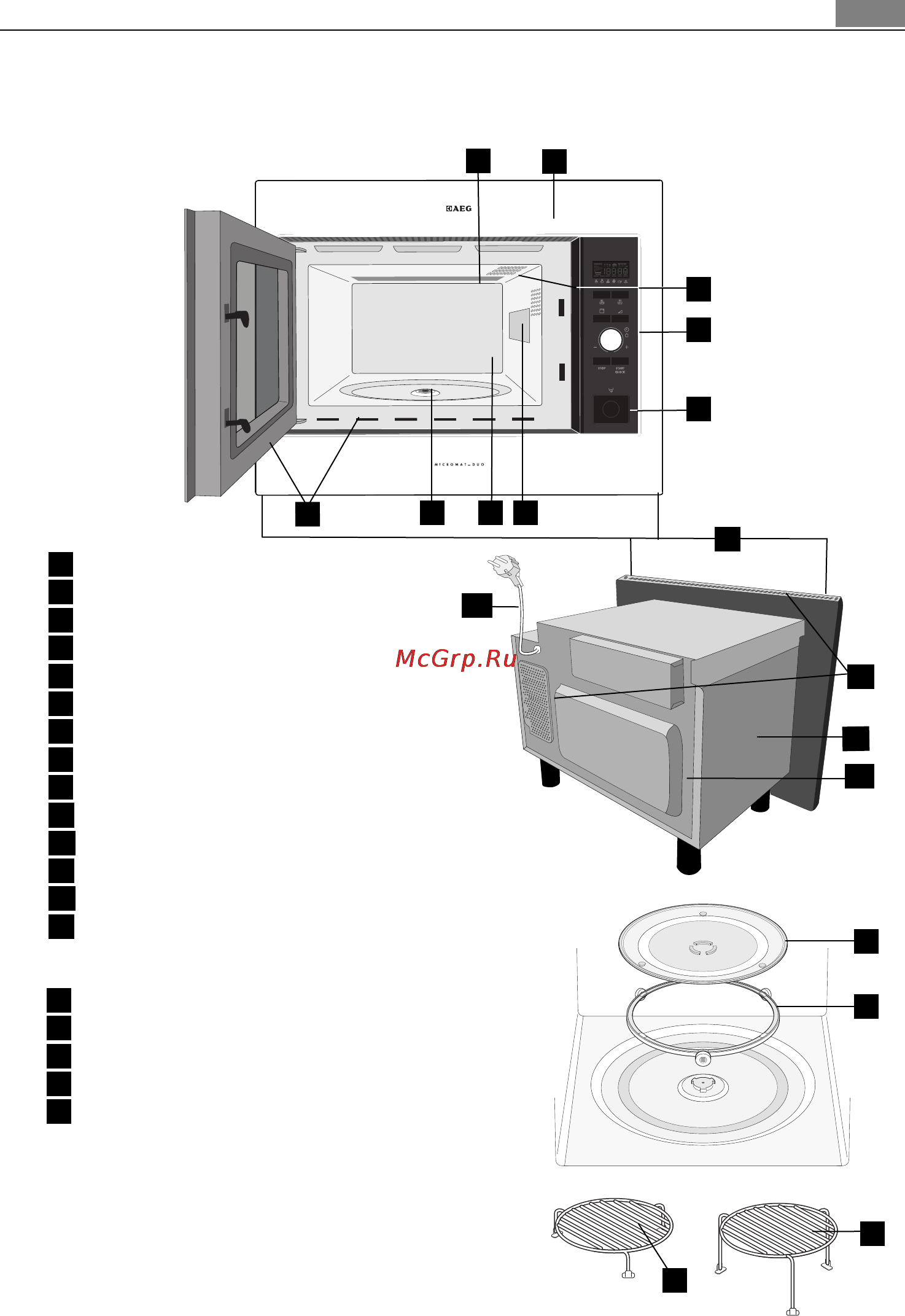 AEG MCD2664E-M [7/182] Схема устройства