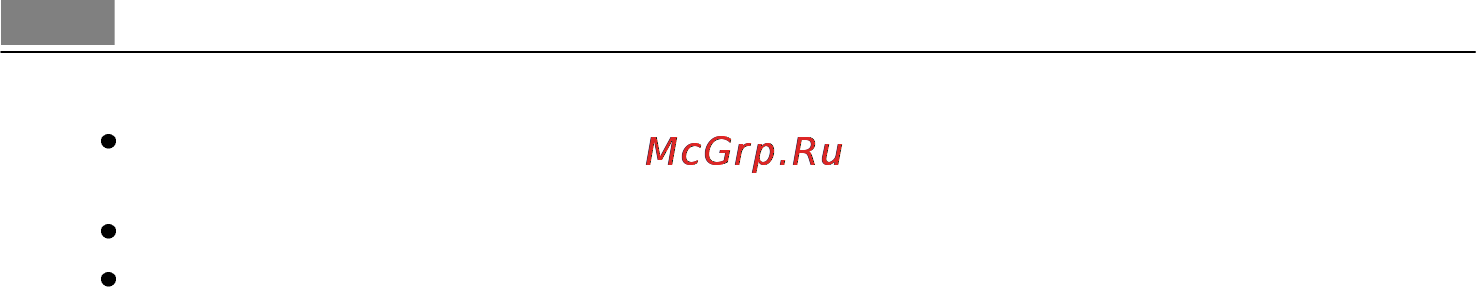 AEG MCC3885E-M Инструкция по эксплуатации онлайн [38/47] 21216
