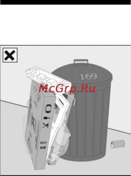 Bosch PIF 675T01E [7/35] Защитная упаковка прибора