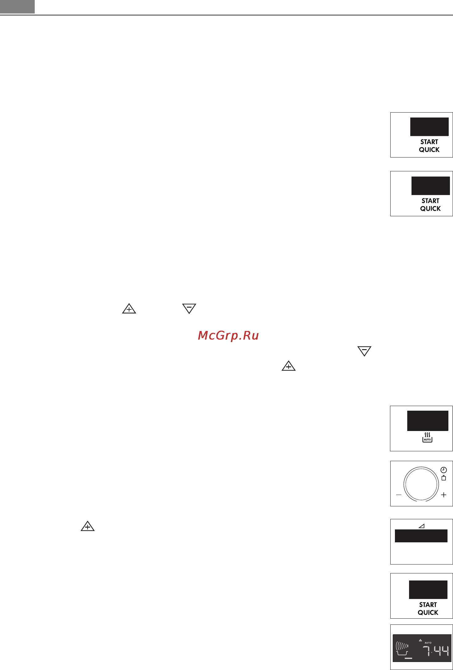 AEG MC1763E-M [104/164] Sekundi lisamine