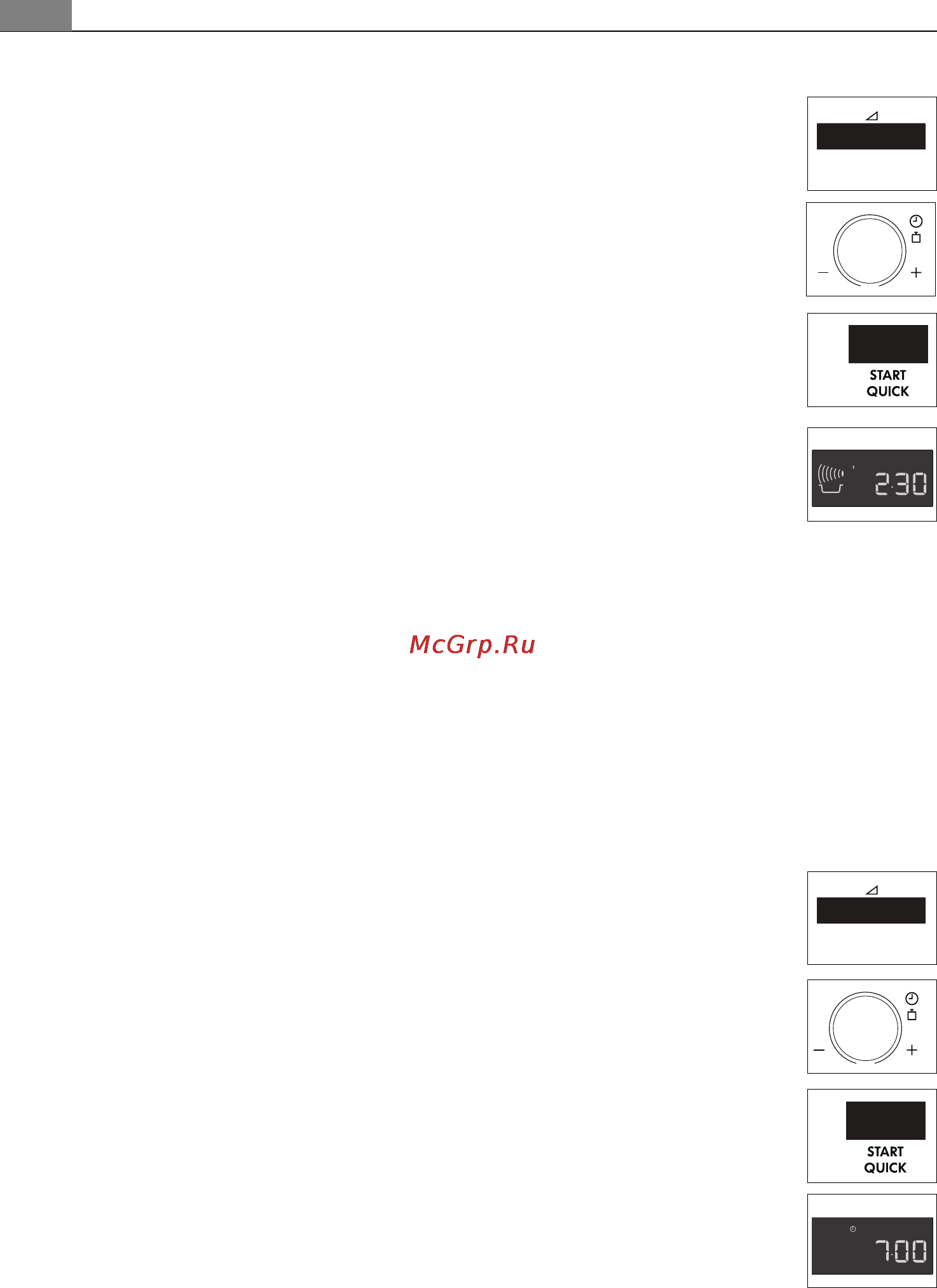 AEG MC1763E-M [134/164] Virtuves taimeris