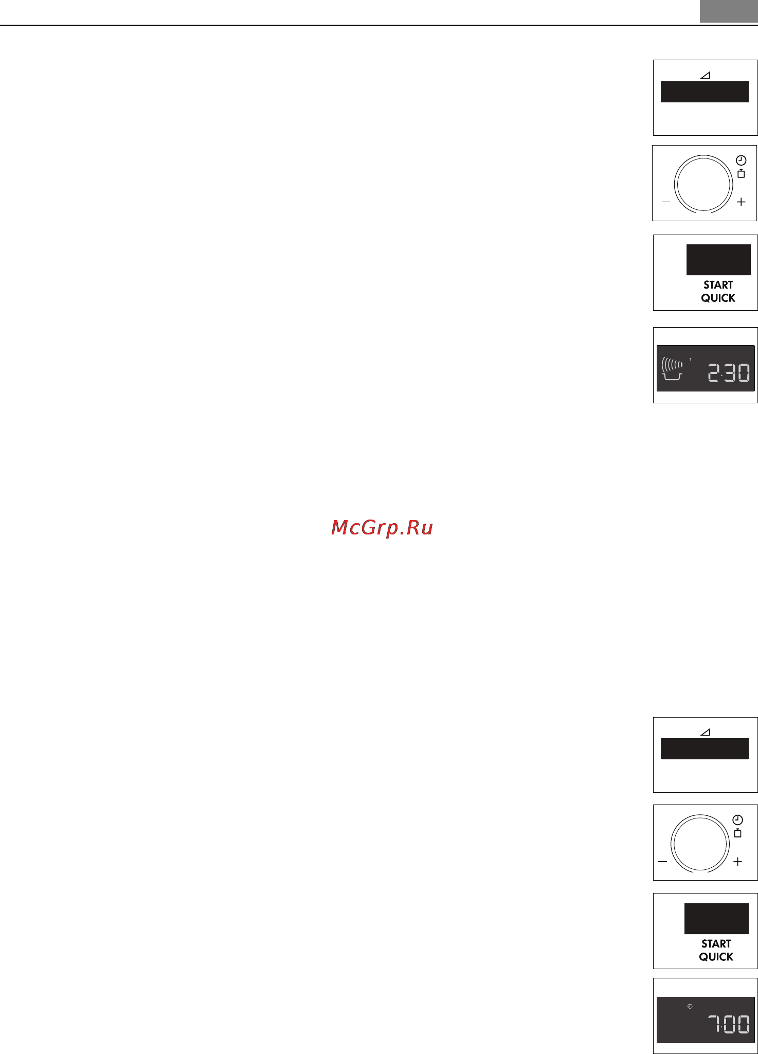 AEG MC1763E-M [43/164] Timer kuchenny