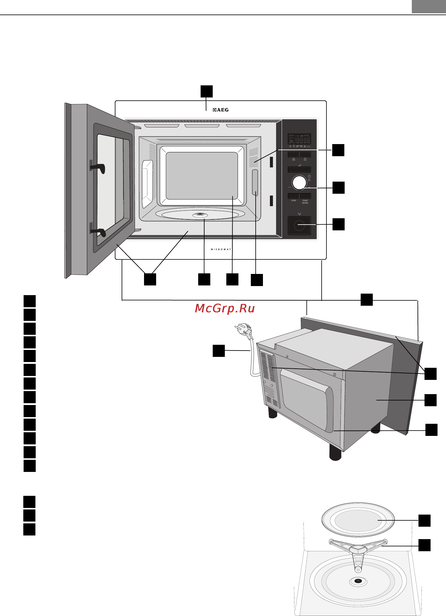 AEG MC1763E-M [67/164] Mikrovlnná rúra a príslušenstvo