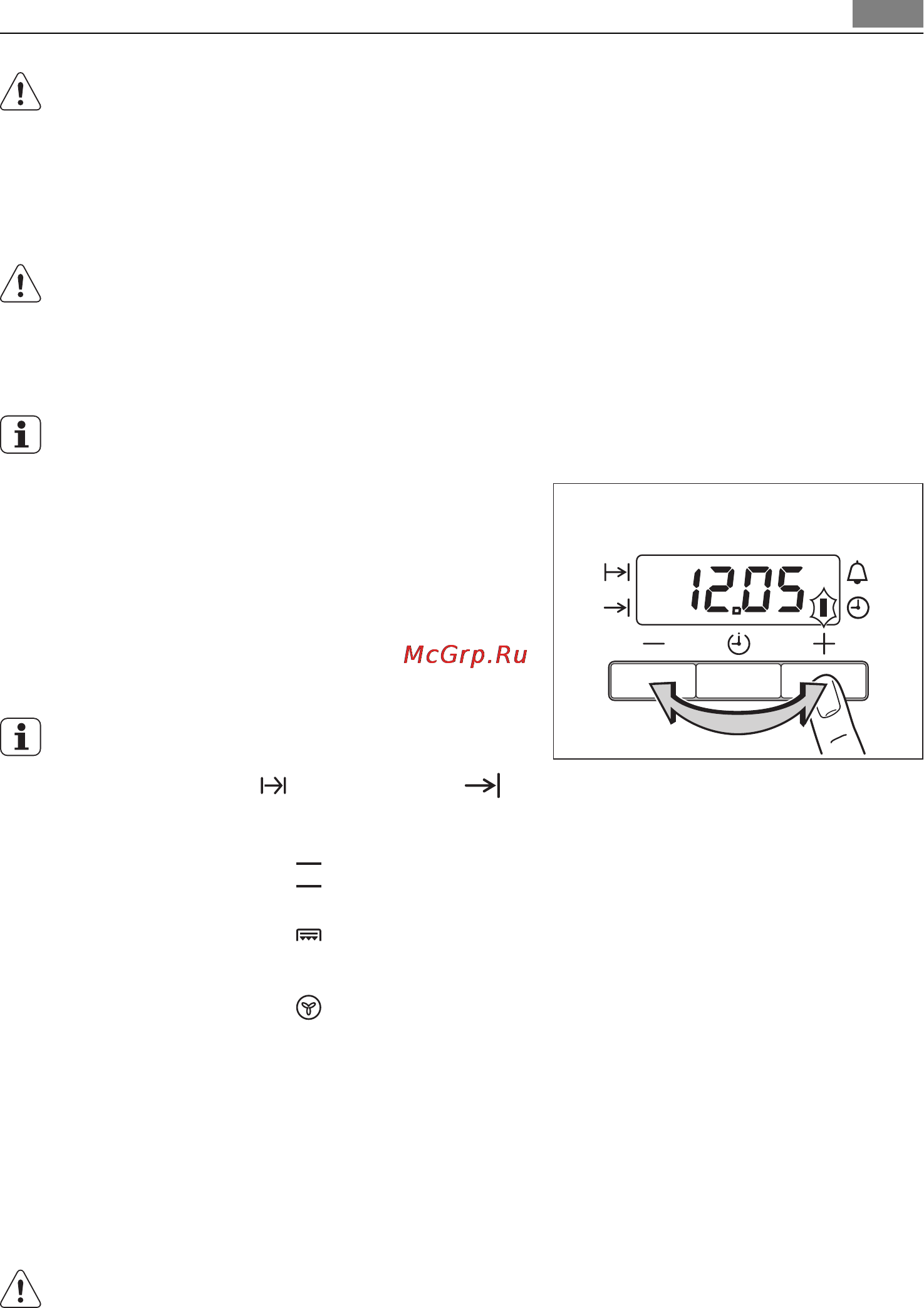 AEG 47745IQ-MN [45/76] Варочная панель ежедневное использование