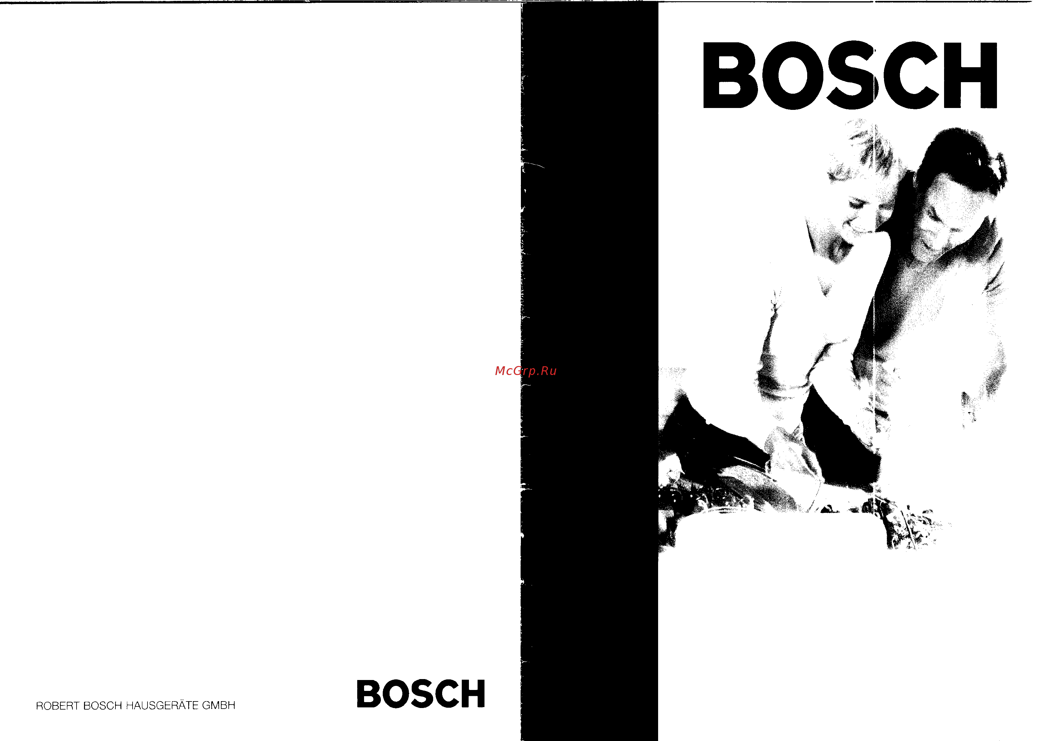 Bosch NKN 64.. Инструкция по эксплуатации онлайн