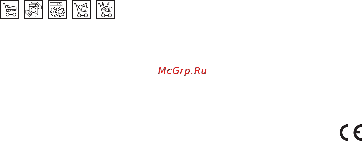 AEG 47345GM-WN Инструкция по эксплуатации онлайн [40/40] 21256