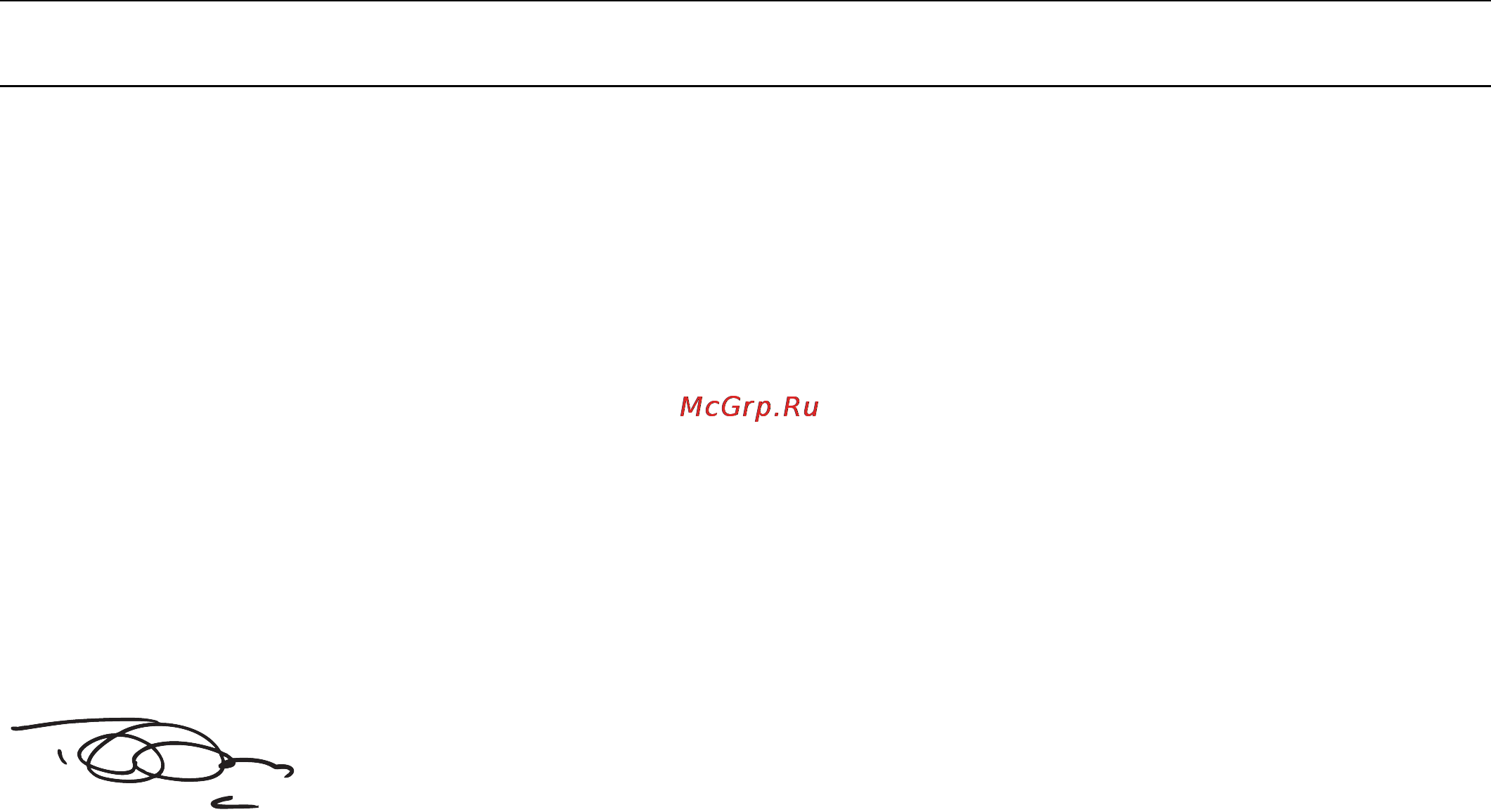 Husqvarna PG 68 9651957-07 [27/28] Технические данные
