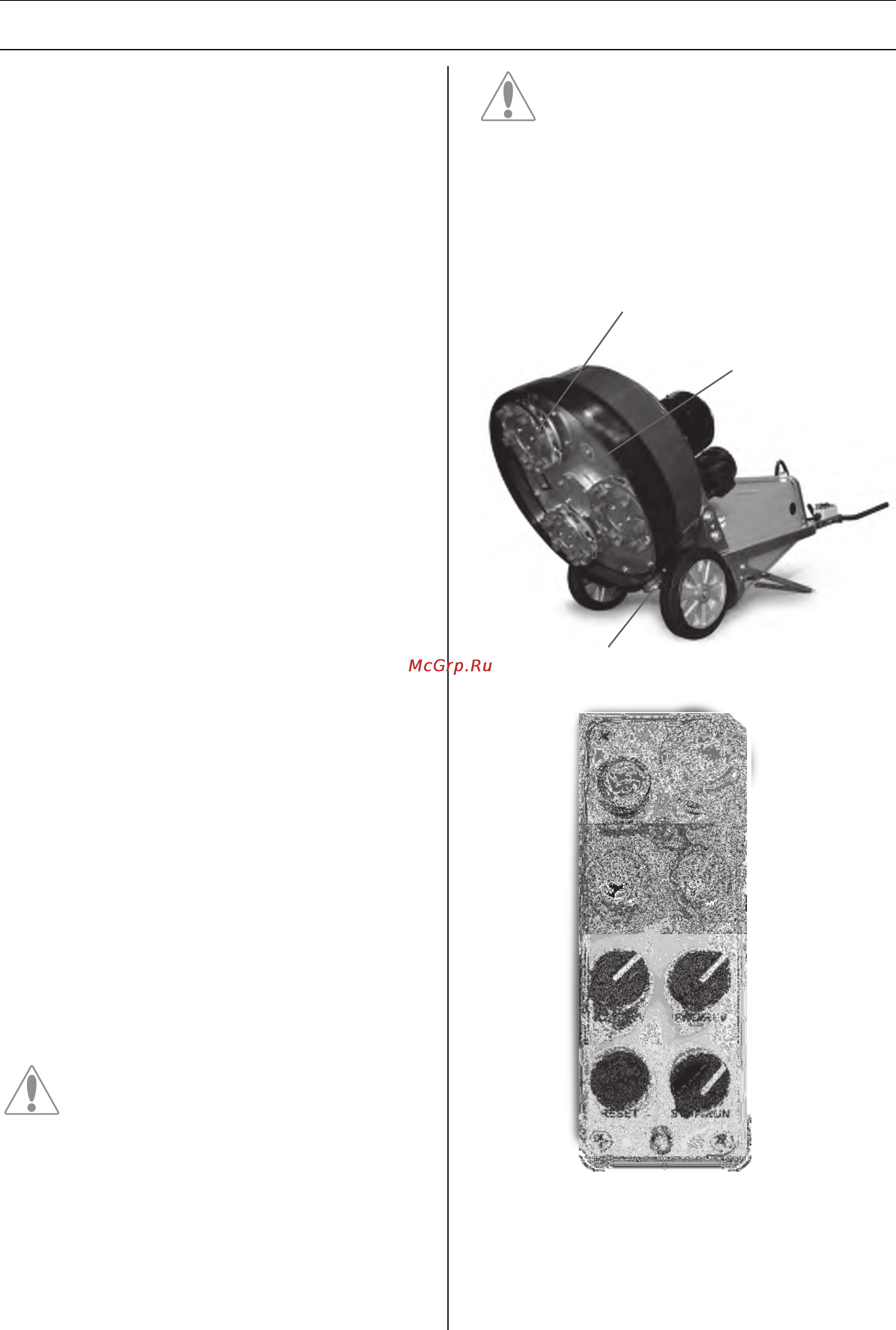 Husqvarna PG 68 9651957-07 [7/28] Что есть где