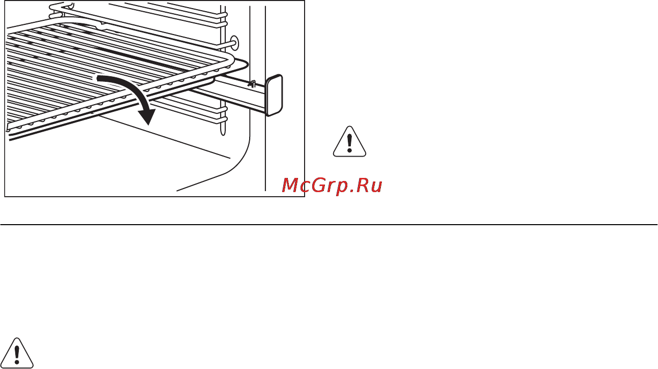 AEG 47335GM-MN [18/44] Духовой шкаф полезные советы