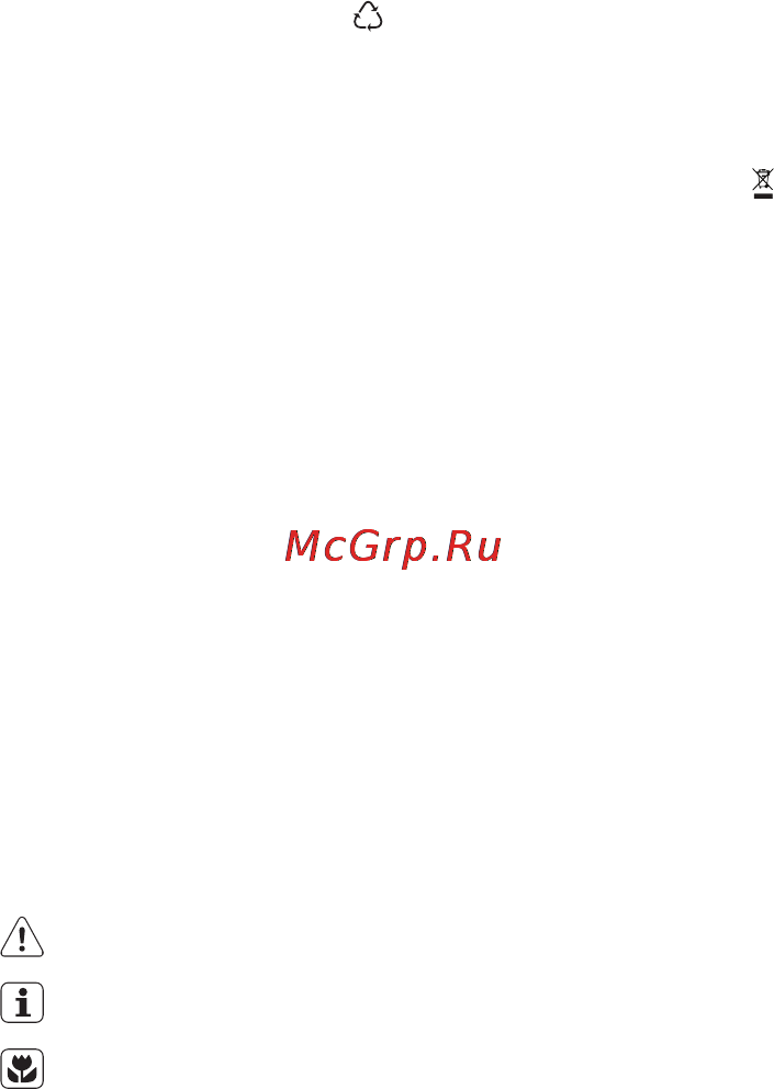 AEG 47056VS-MN [2/72] Www aeg com