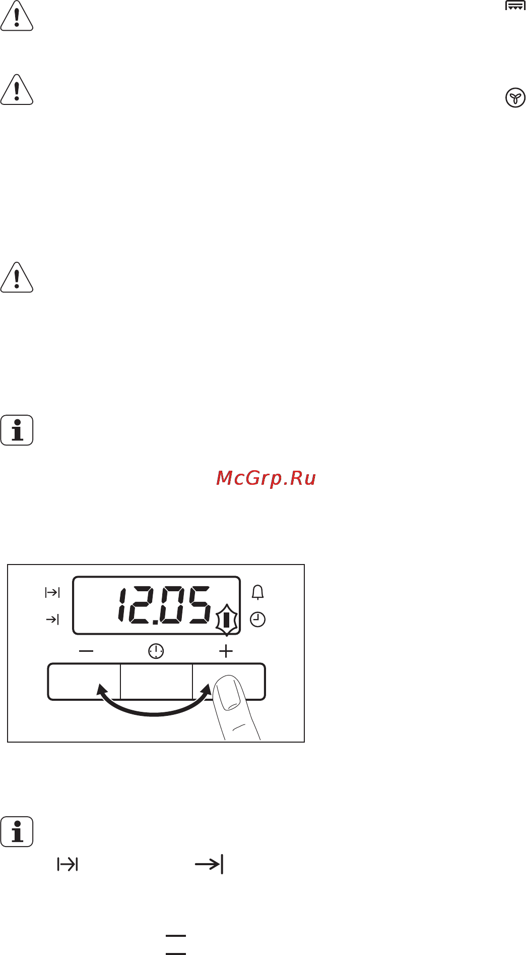 AEG 47035VD-MN [44/72] Перед першим користуванням