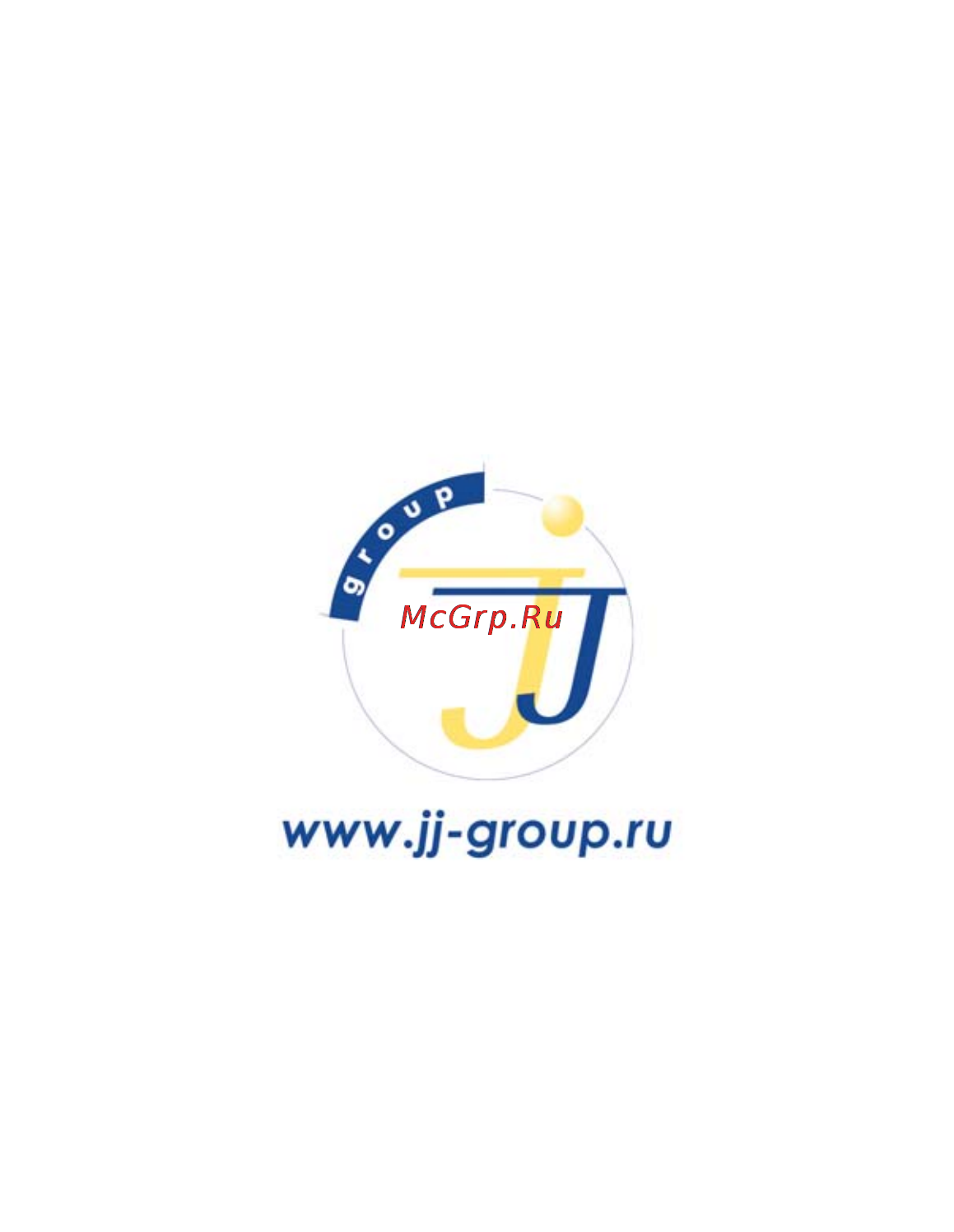 JJ-Connect AutoNavig 5200 Wide Инструкция по эксплуатации онлайн [27/27] 21308