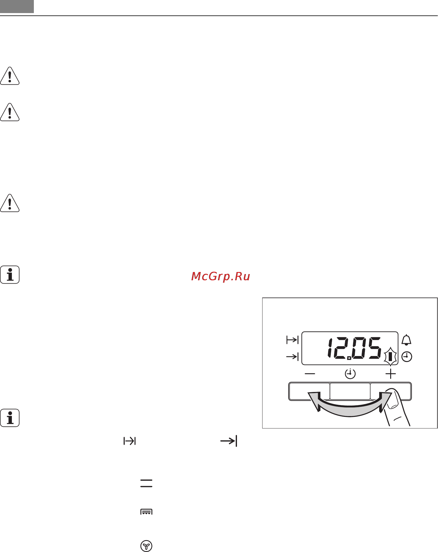 AEG 47005VC-MN [10/40] Установка текущего времени