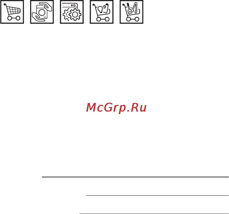 AEG 35146TG-MN [3/36] Аксессуары и расходные материалы