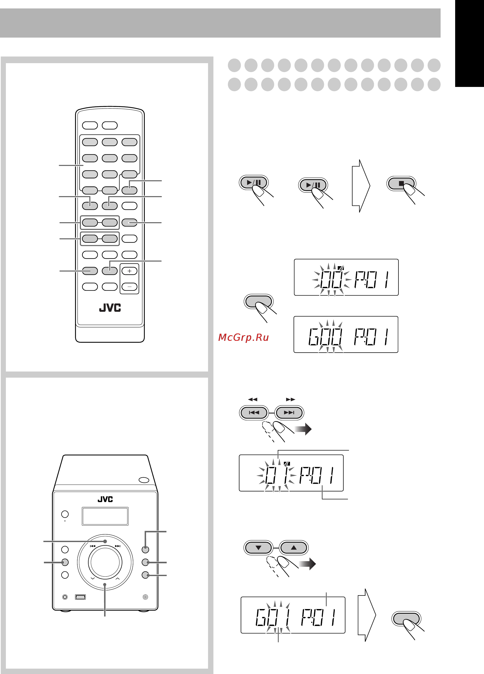 JVC UX-G210EV [21/88] Дополнительные операции с дисками и запоминающими usb устройствами большой емкости