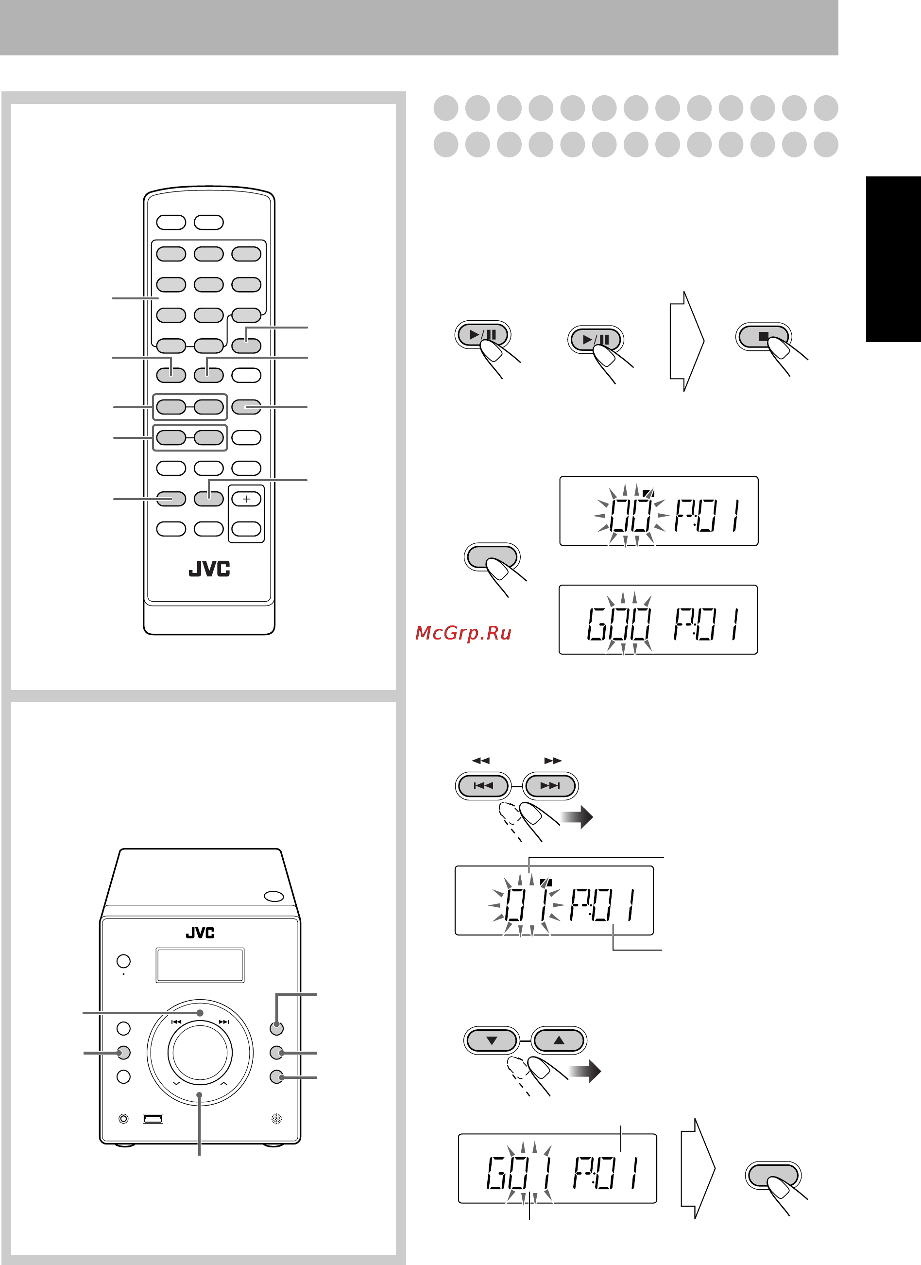 JVC UX-G210EV [41/88] Zaawansowana obsługa płyt urządzeń pamięci masowej usb