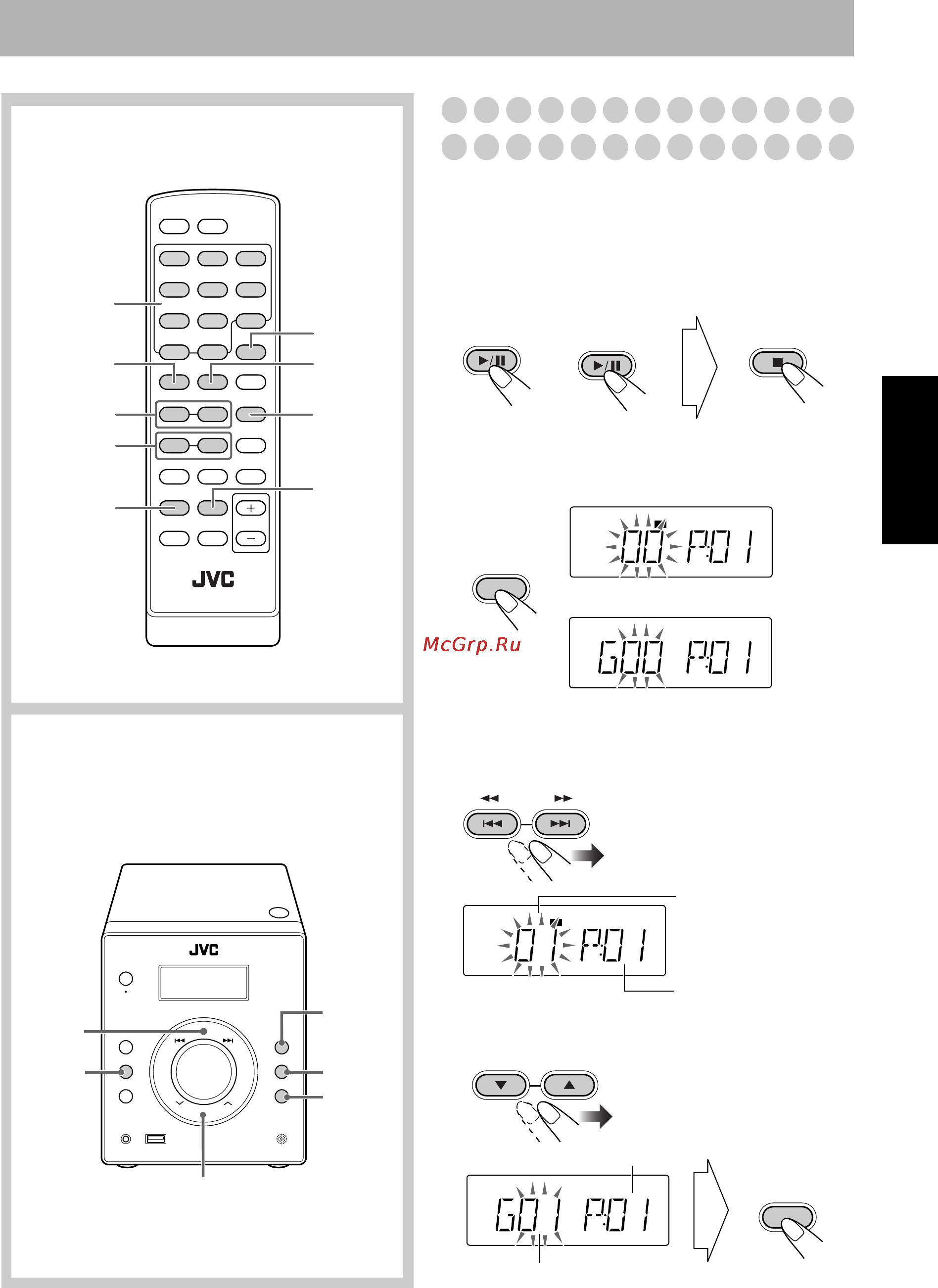 JVC UX-G210EV [61/88] További lemez usb háttértár műveletek